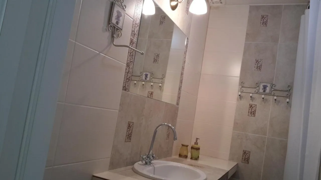 Bathroom in Rooms Villa Harmonie - Adults Only +14
