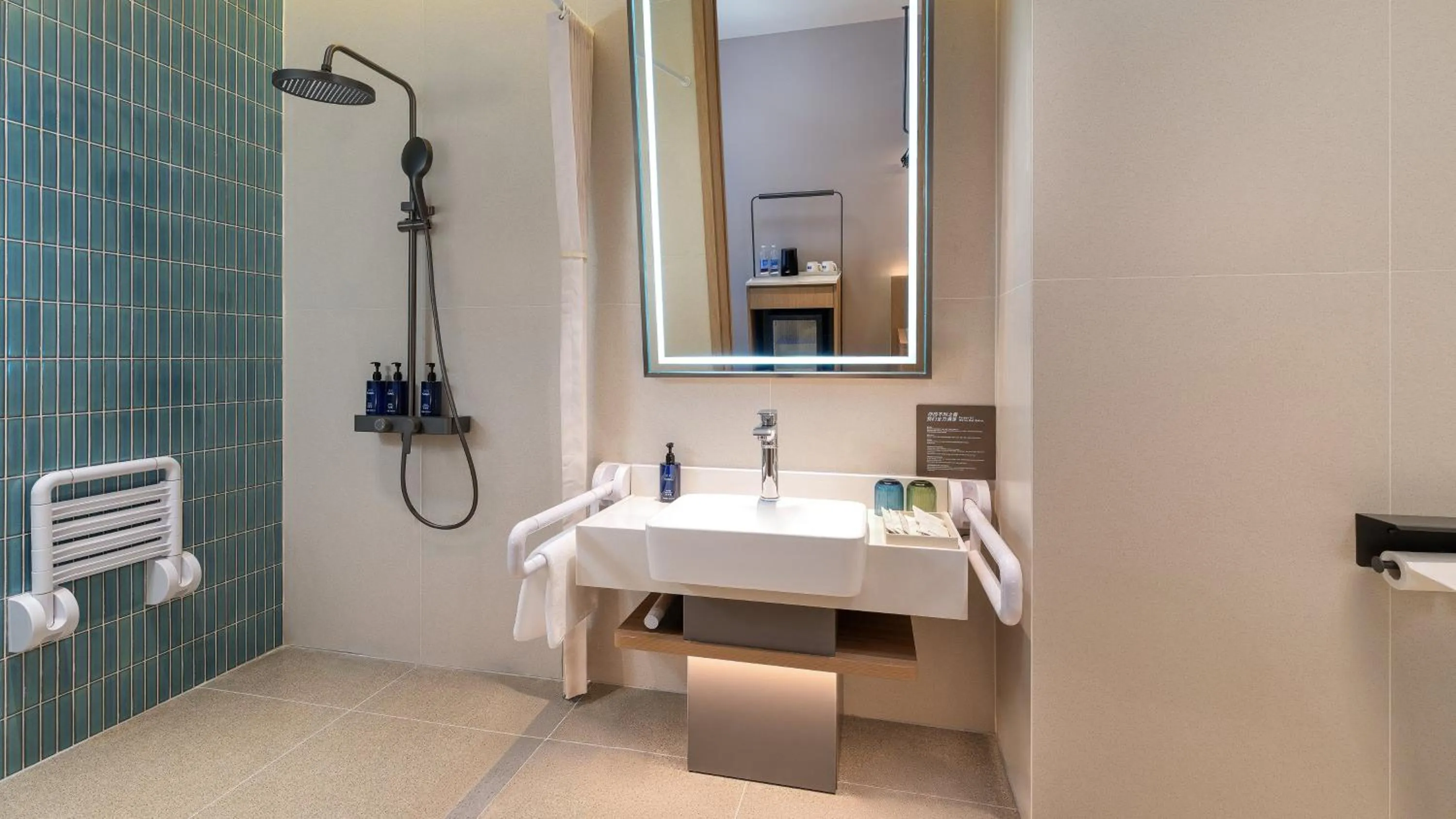 Bathroom in Holiday Inn Express Kunming Dianchi Rixin Road by IHG