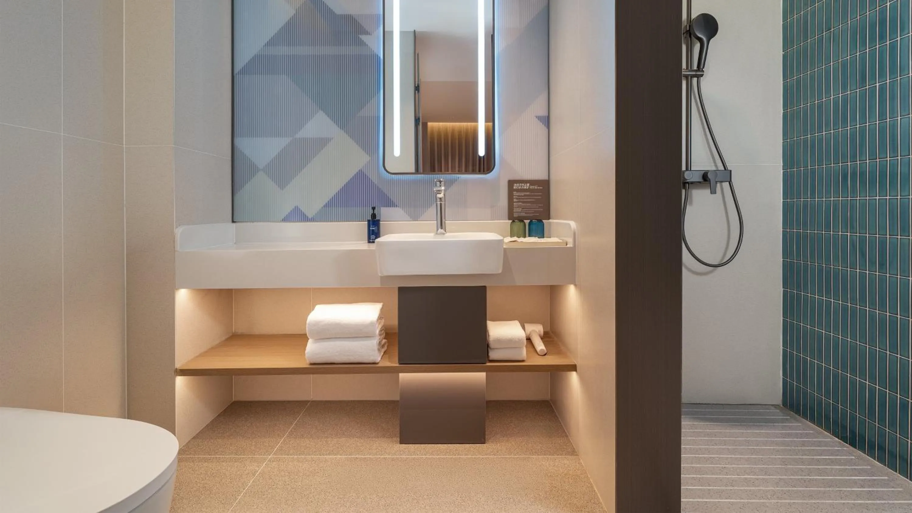 Bathroom in Holiday Inn Express Kunming Dianchi Rixin Road by IHG