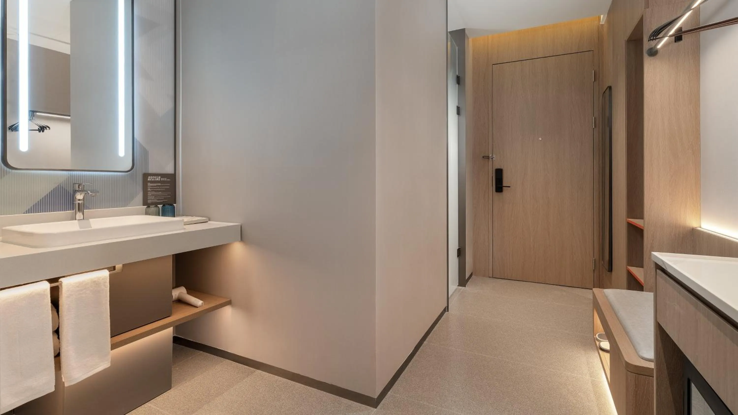 Bathroom in Holiday Inn Express Kunming Dianchi Rixin Road by IHG