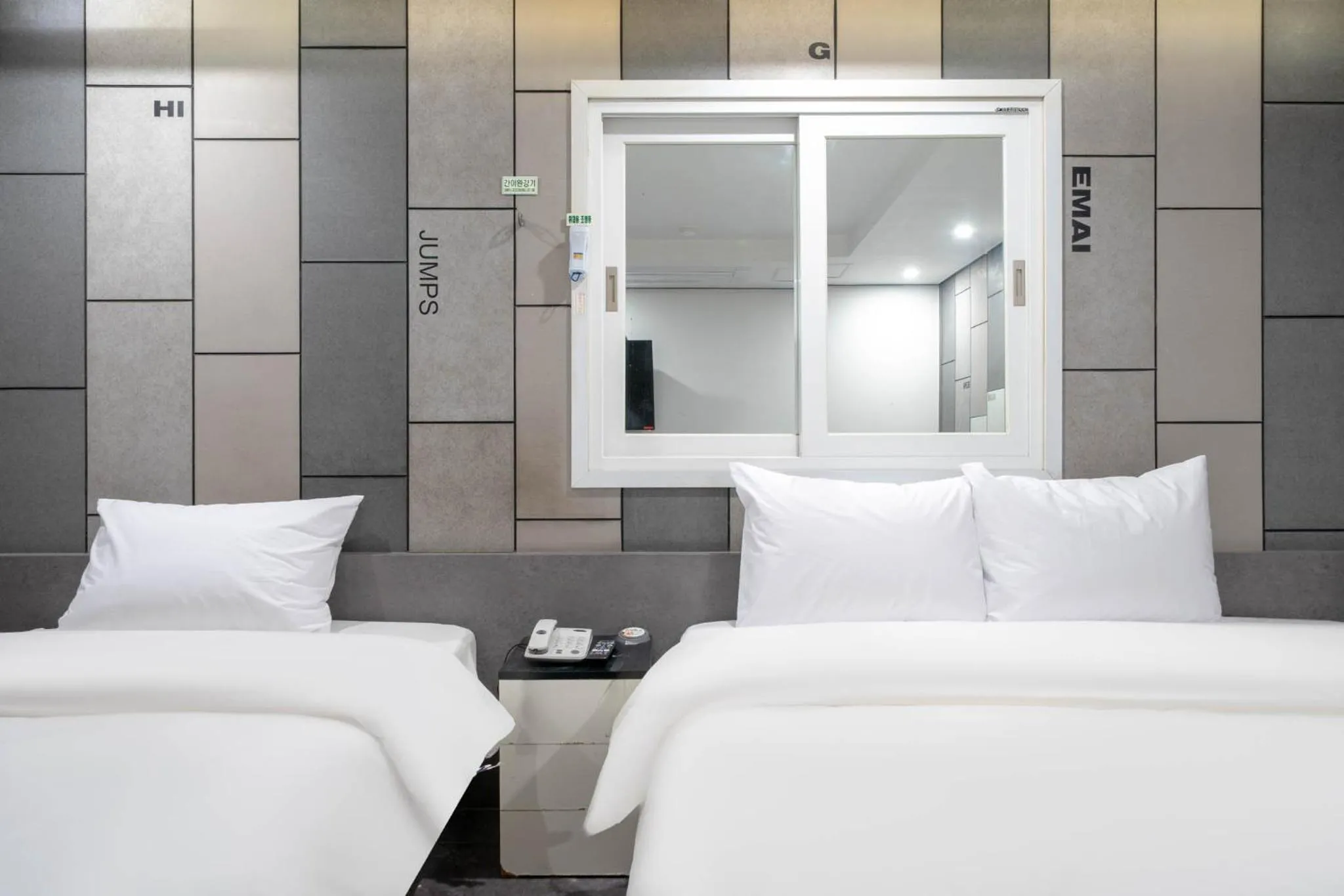 Bedroom, Bed in Busan Gwangalli Nuri Hotel