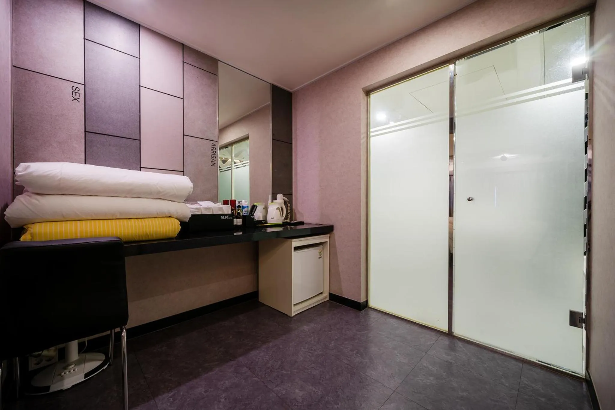 Busan Gwangalli Nuri Hotel