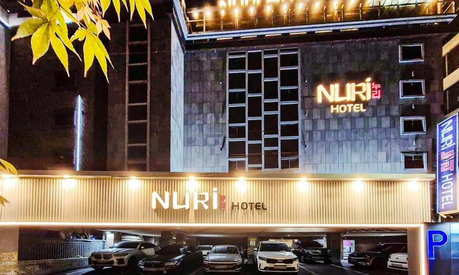 Property building in Busan Gwangalli Nuri Hotel