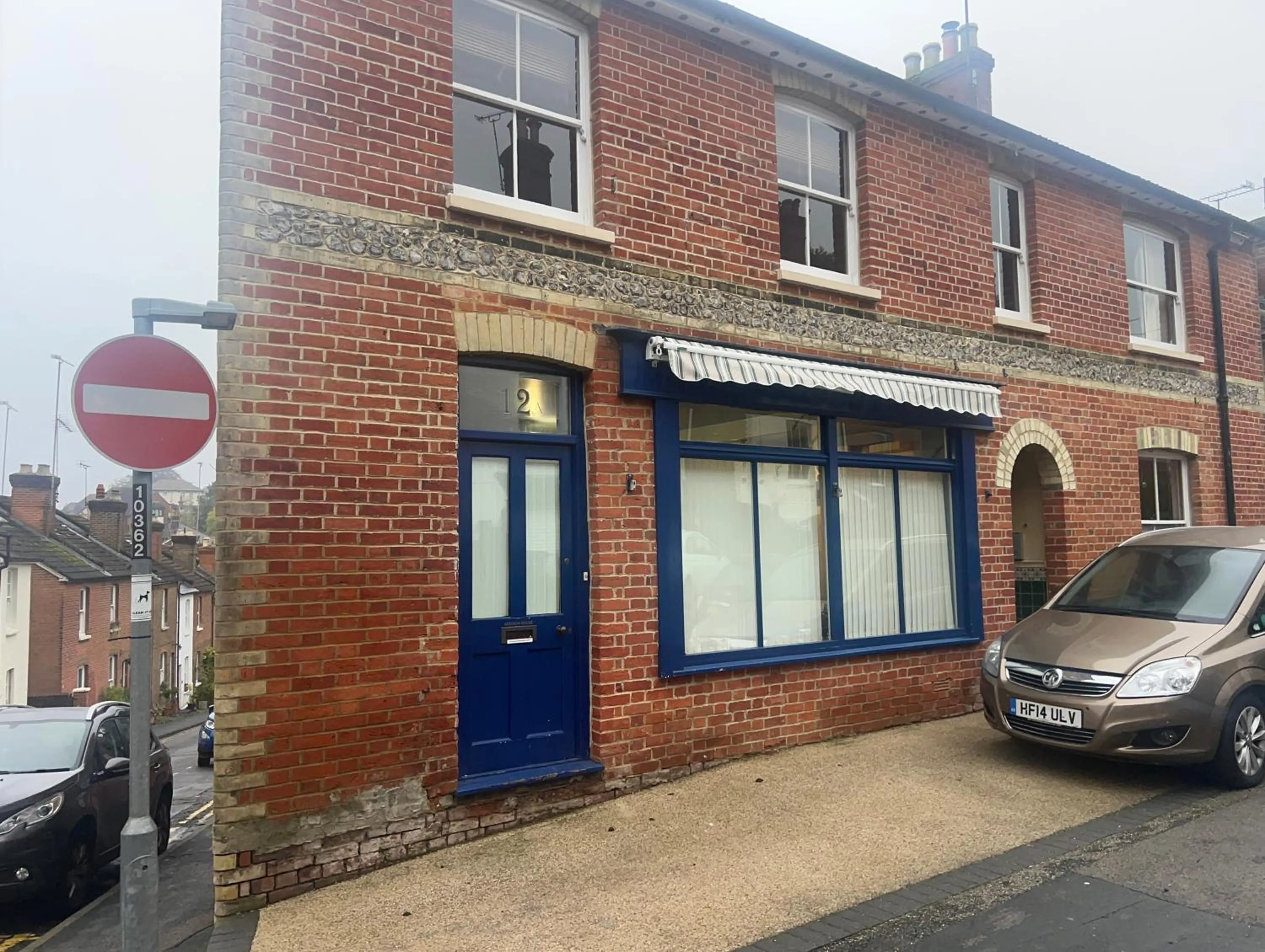 Property building in Addison B&B