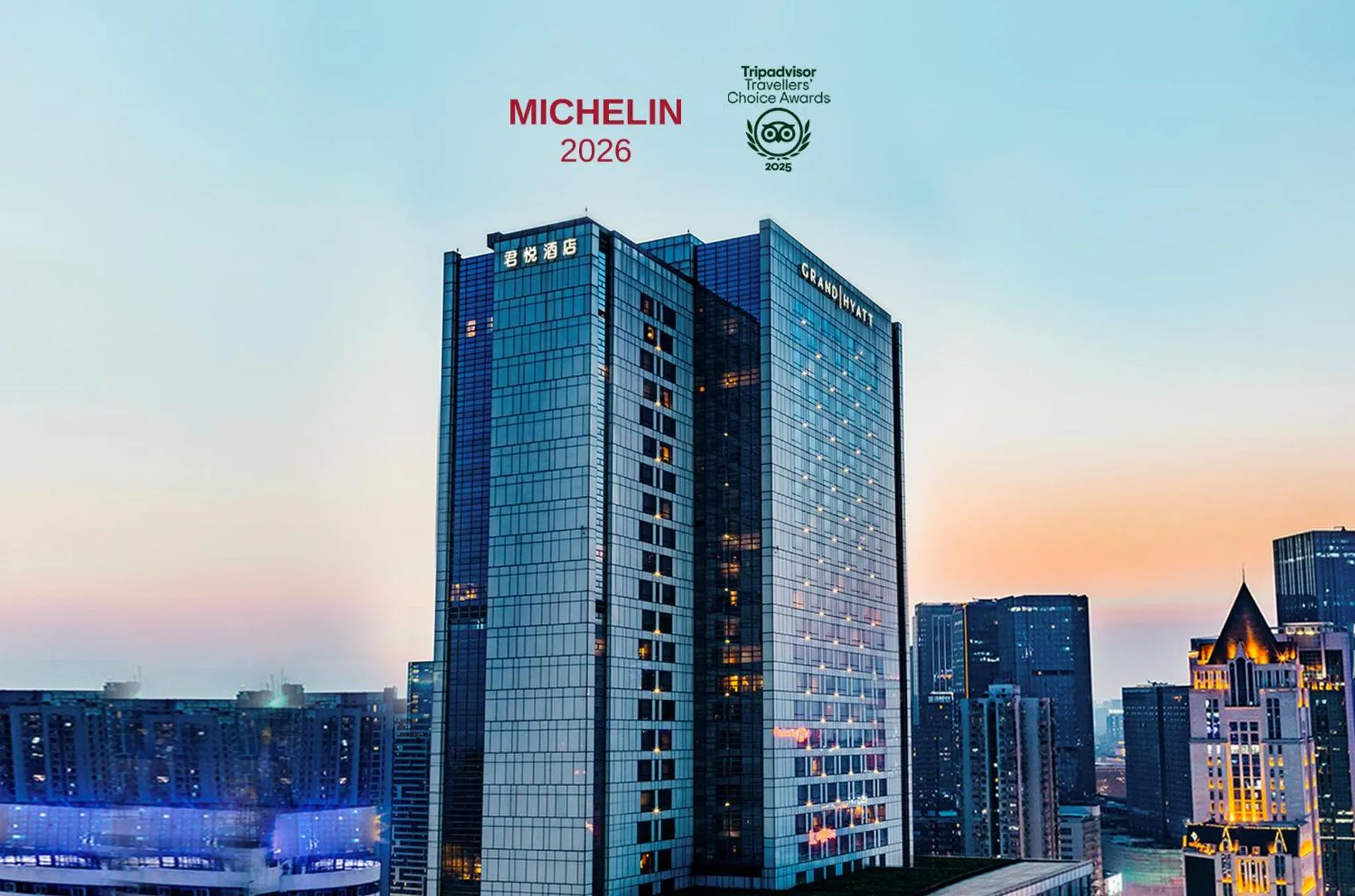 Property building in Grand Hyatt Chengdu