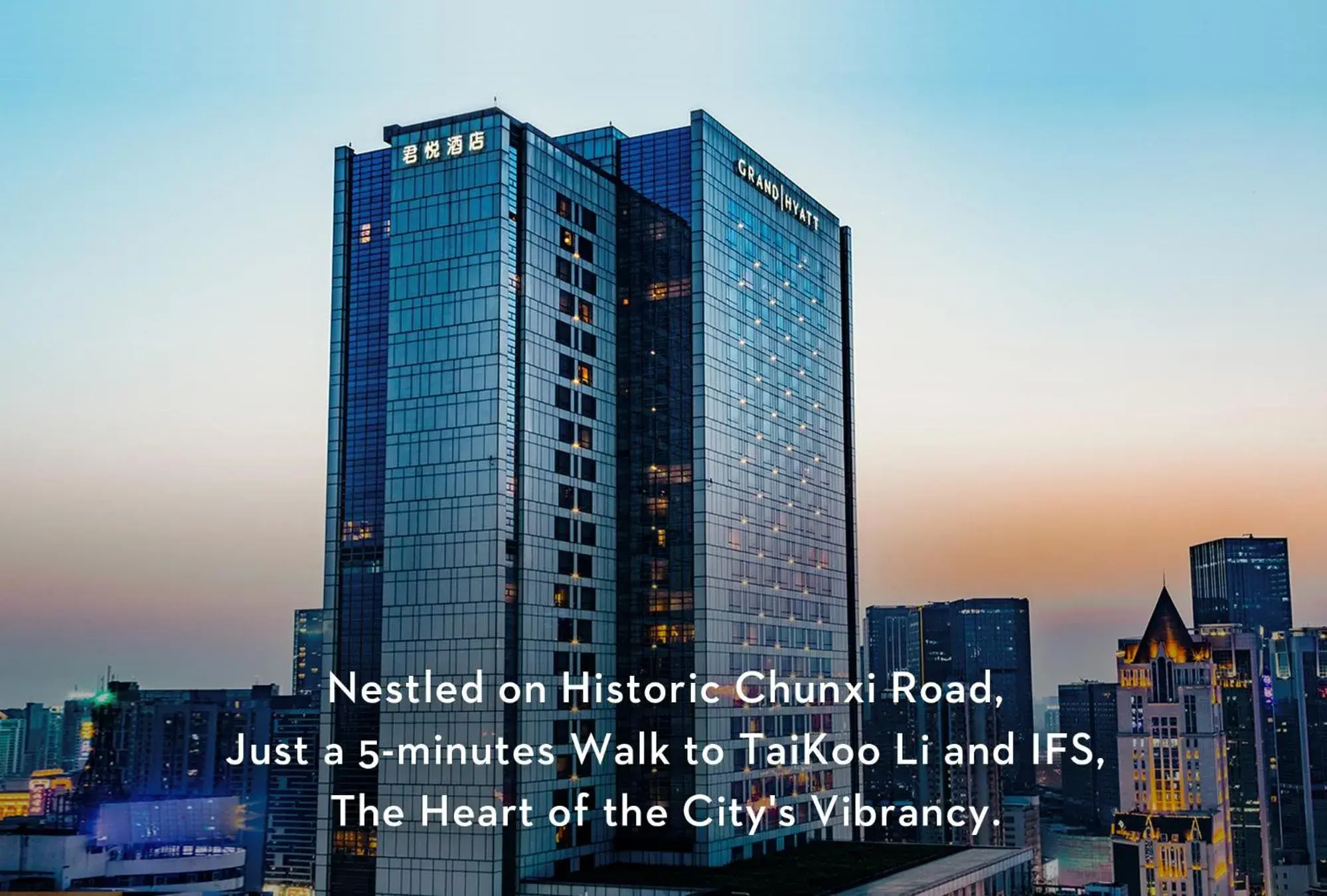 Property building in Grand Hyatt Chengdu Property building in Grand Hyatt Chengdu