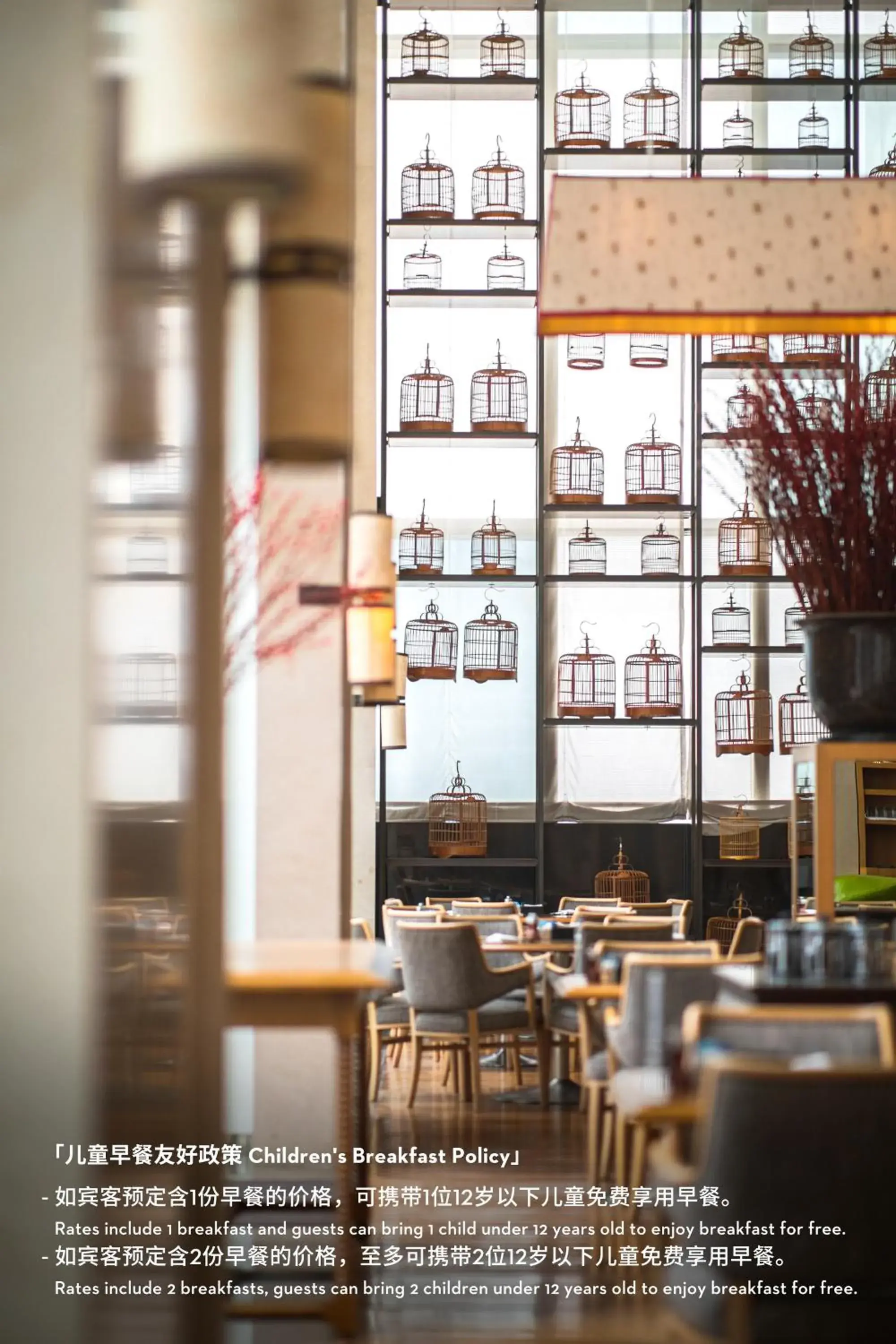 Breakfast in Grand Hyatt Chengdu Breakfast in Grand Hyatt Chengdu