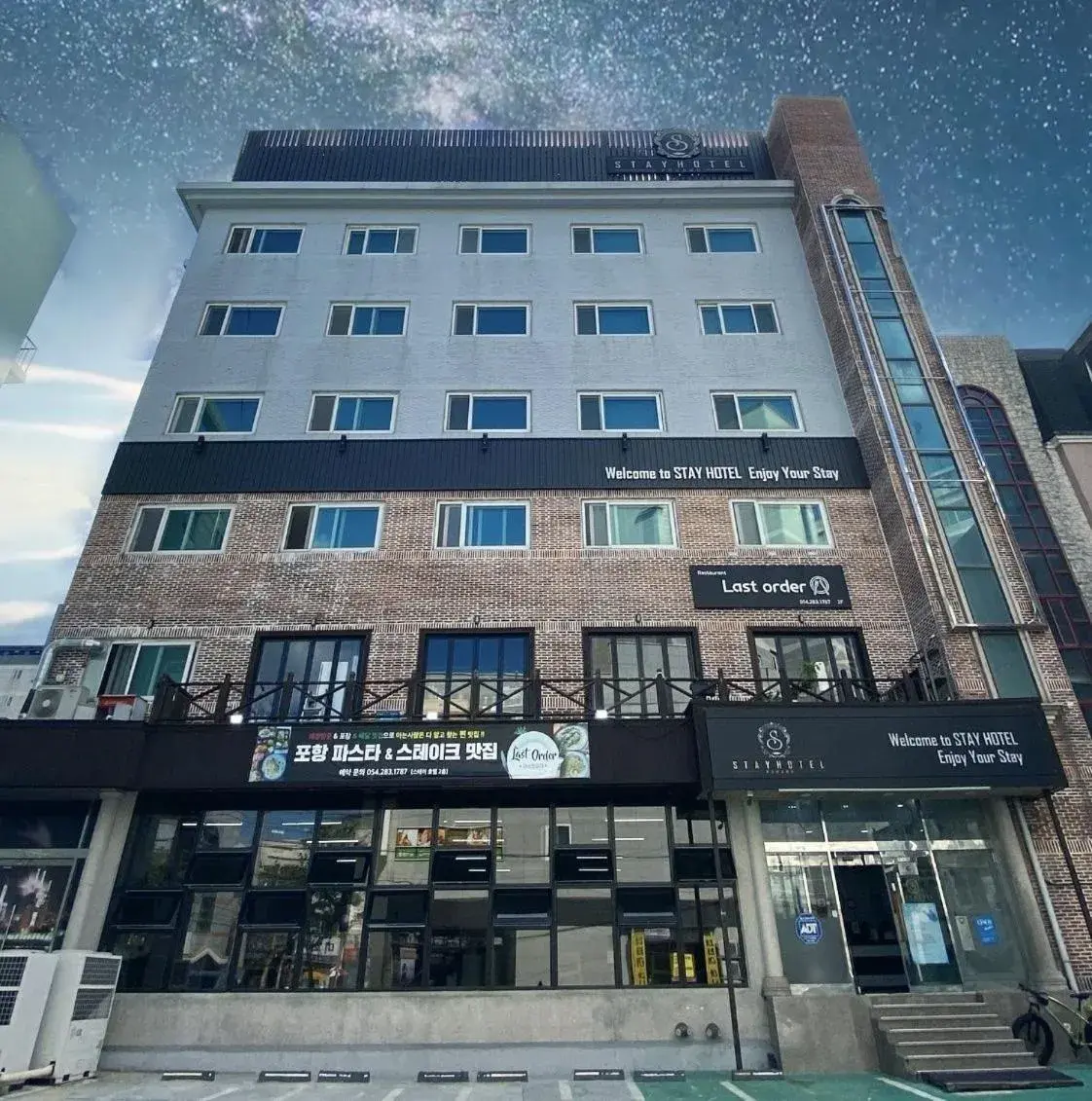 Property building in Stay Pohang Hotel Property building in Stay Pohang Hotel