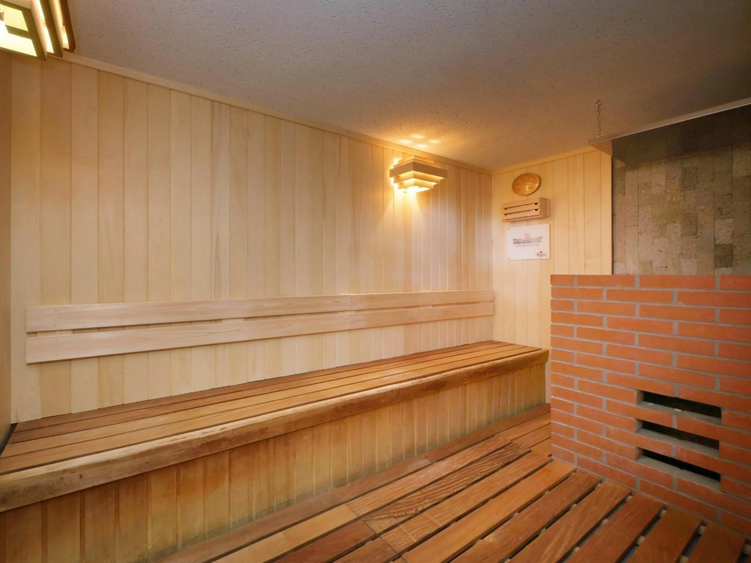 Sauna in Kamogawa Grand Hotel