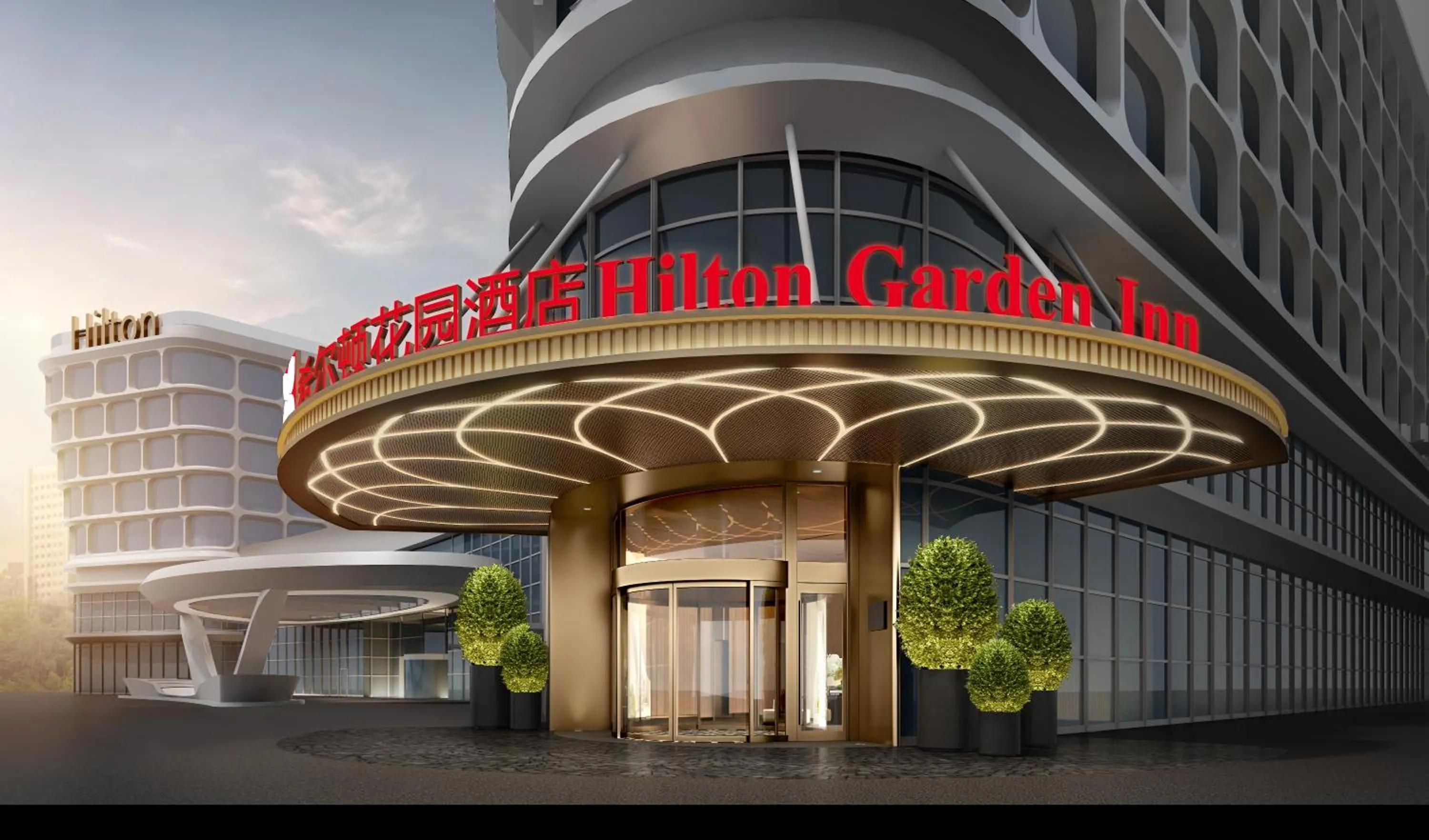 Hilton Garden Inn Guangzhou Baiyun Airport