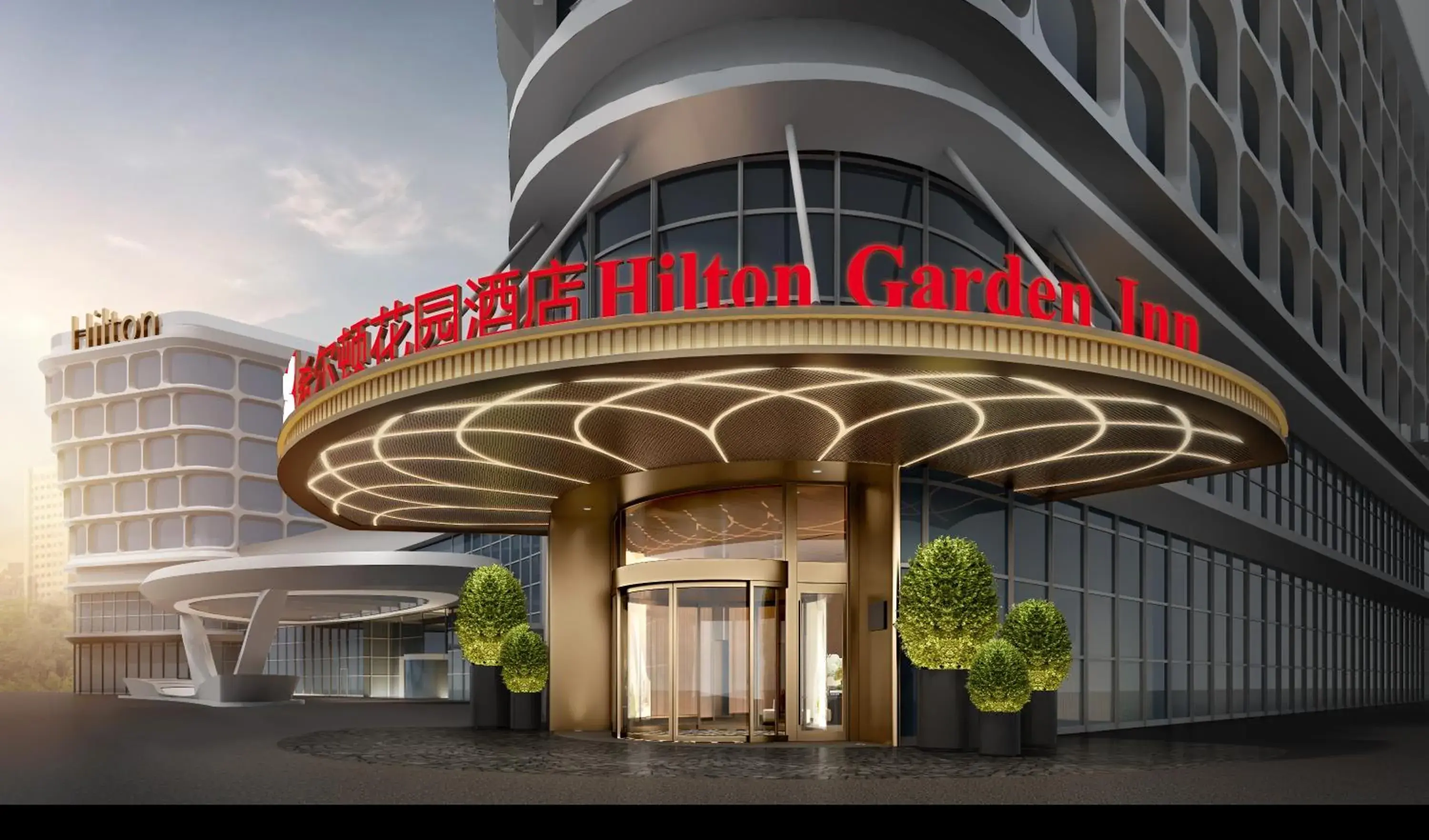 Hilton Garden Inn Guangzhou Baiyun Airport Hilton Garden Inn Guangzhou Baiyun Airport