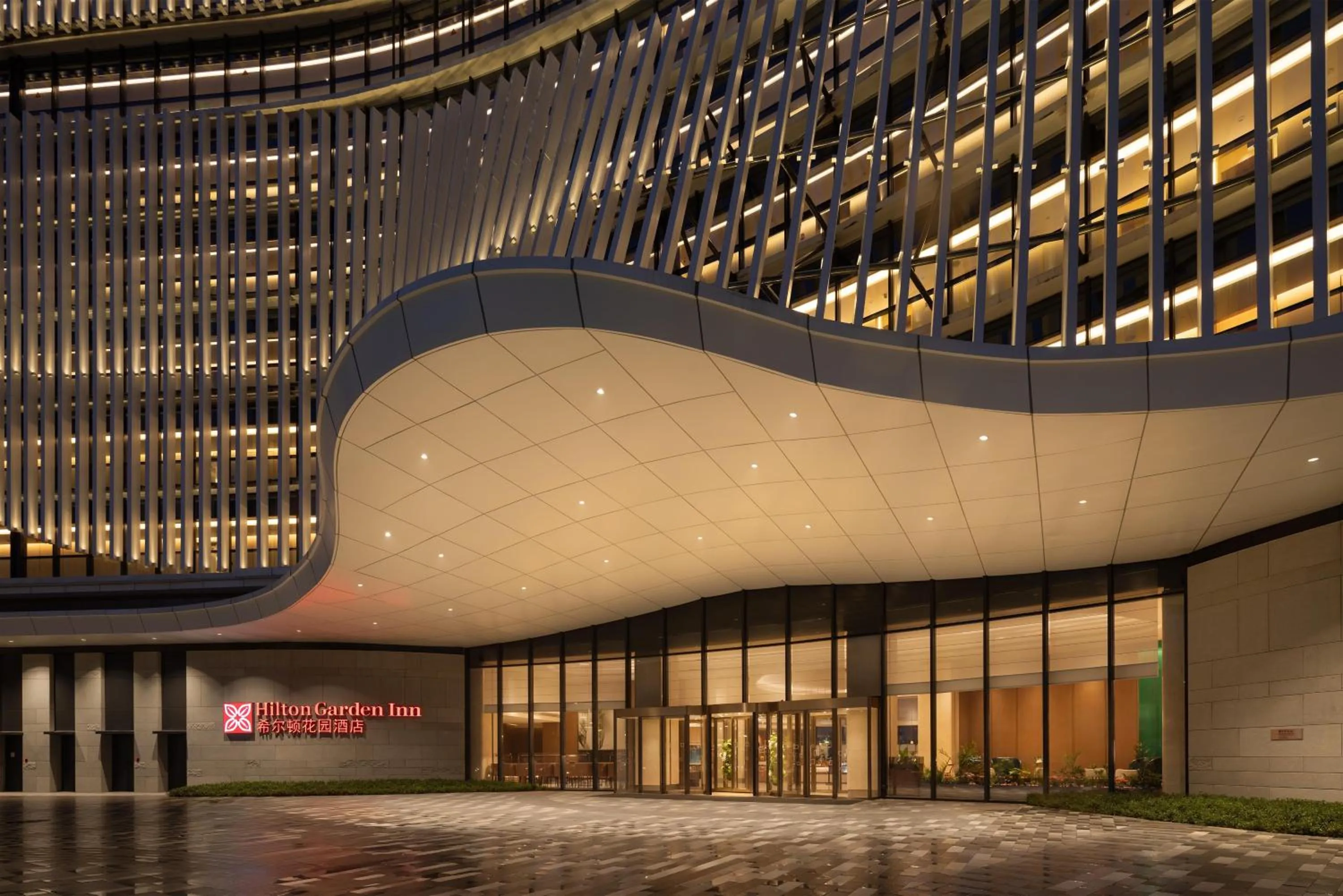 Property building in Hilton Garden Inn Huangshi Dinosaur Wonderland