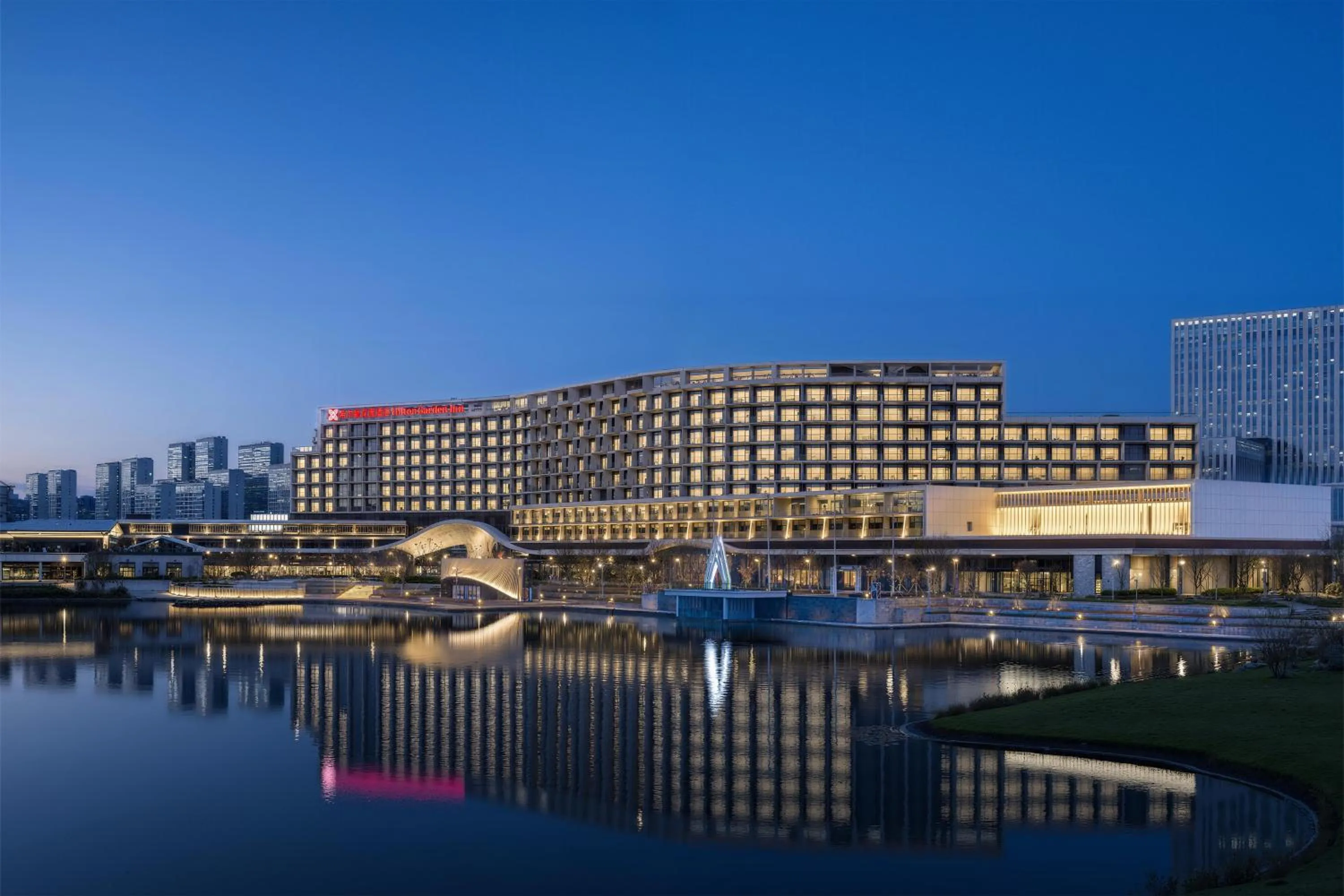 Property building in Hilton Garden Inn Huangshi Dinosaur Wonderland