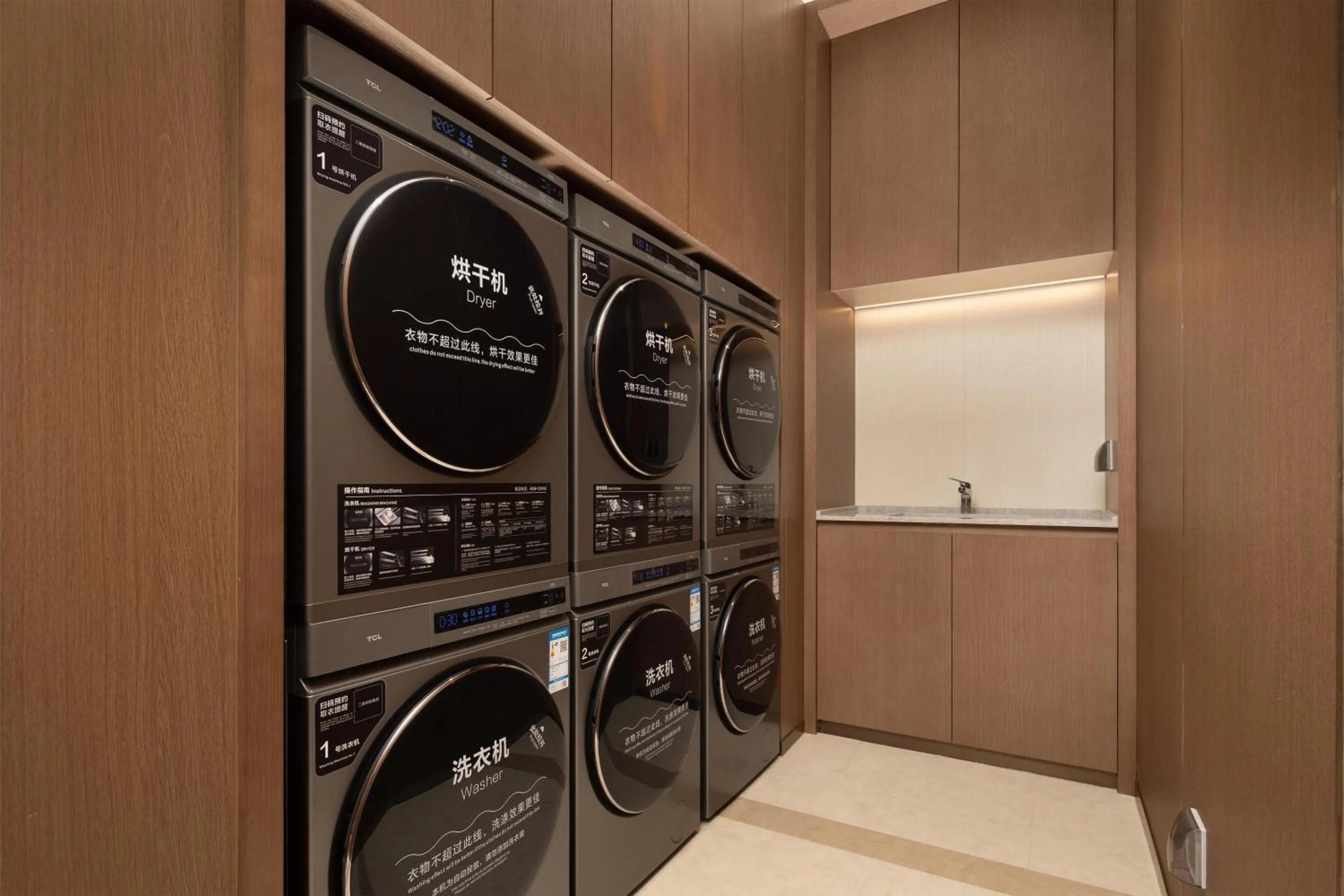 laundry in Hilton Garden Inn Huangshi Dinosaur Wonderland