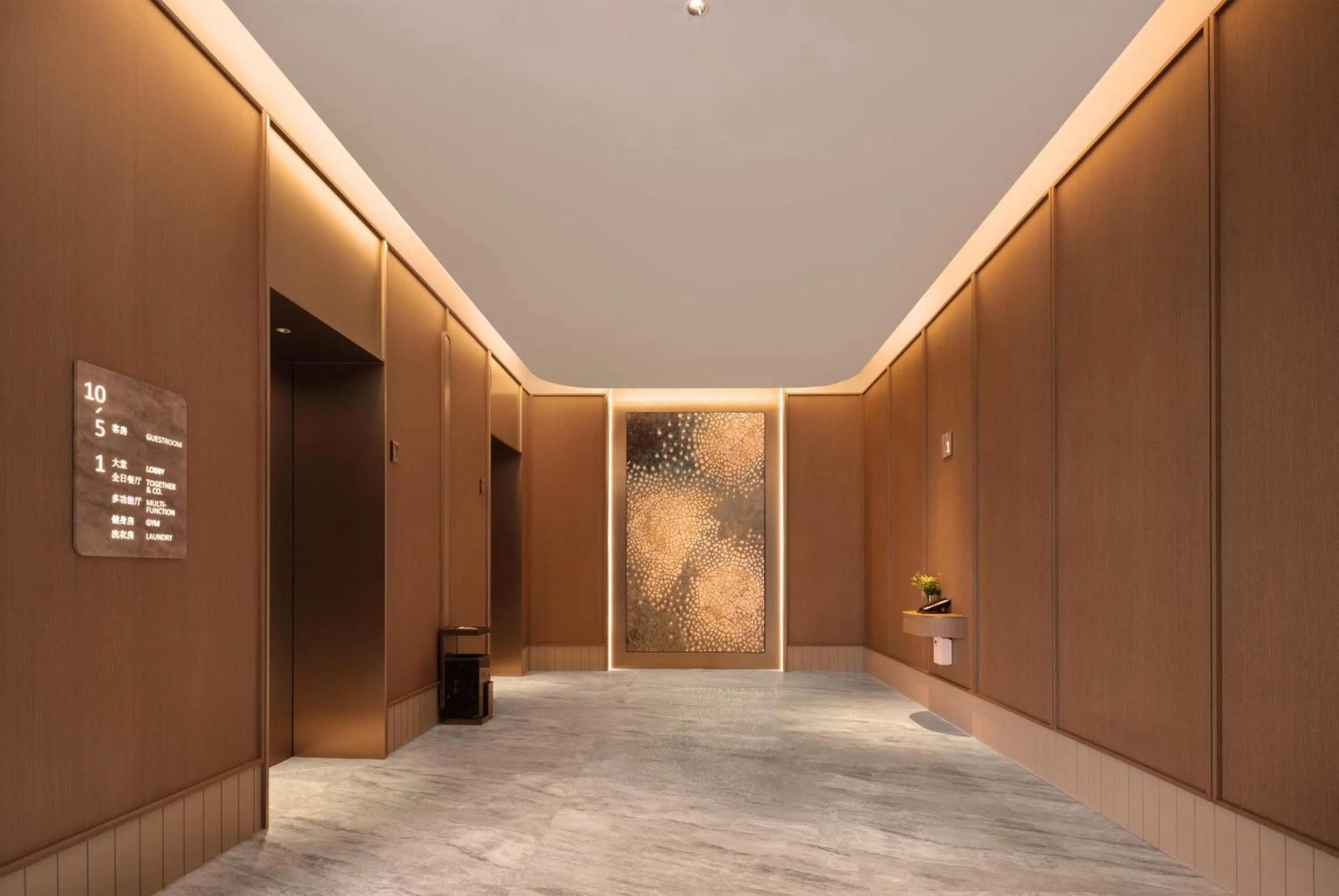 Lobby or reception in Hilton Garden Inn Huangshi Dinosaur Wonderland