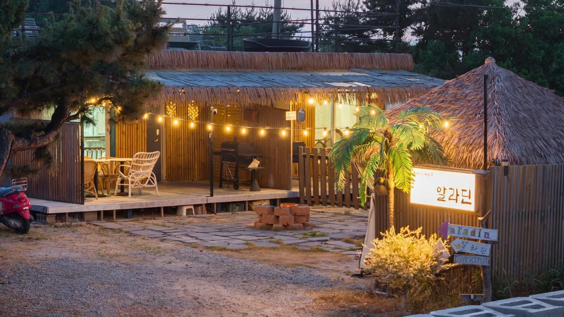 Property building in Gangneung Aladdin Surfing Pension