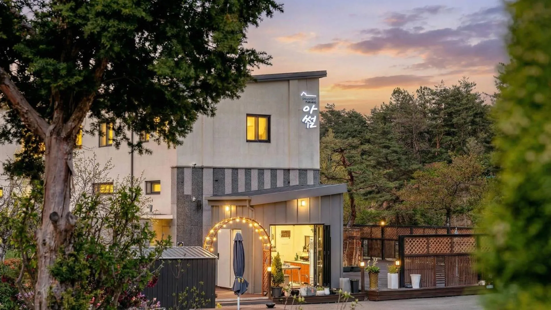 Property building in Gangneung Awesome Pension