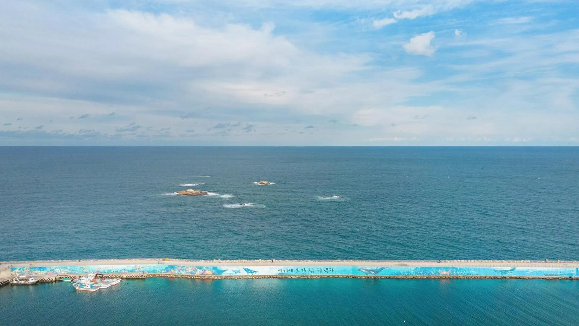 Property building in Sokcho Jaja Ocean View Pension