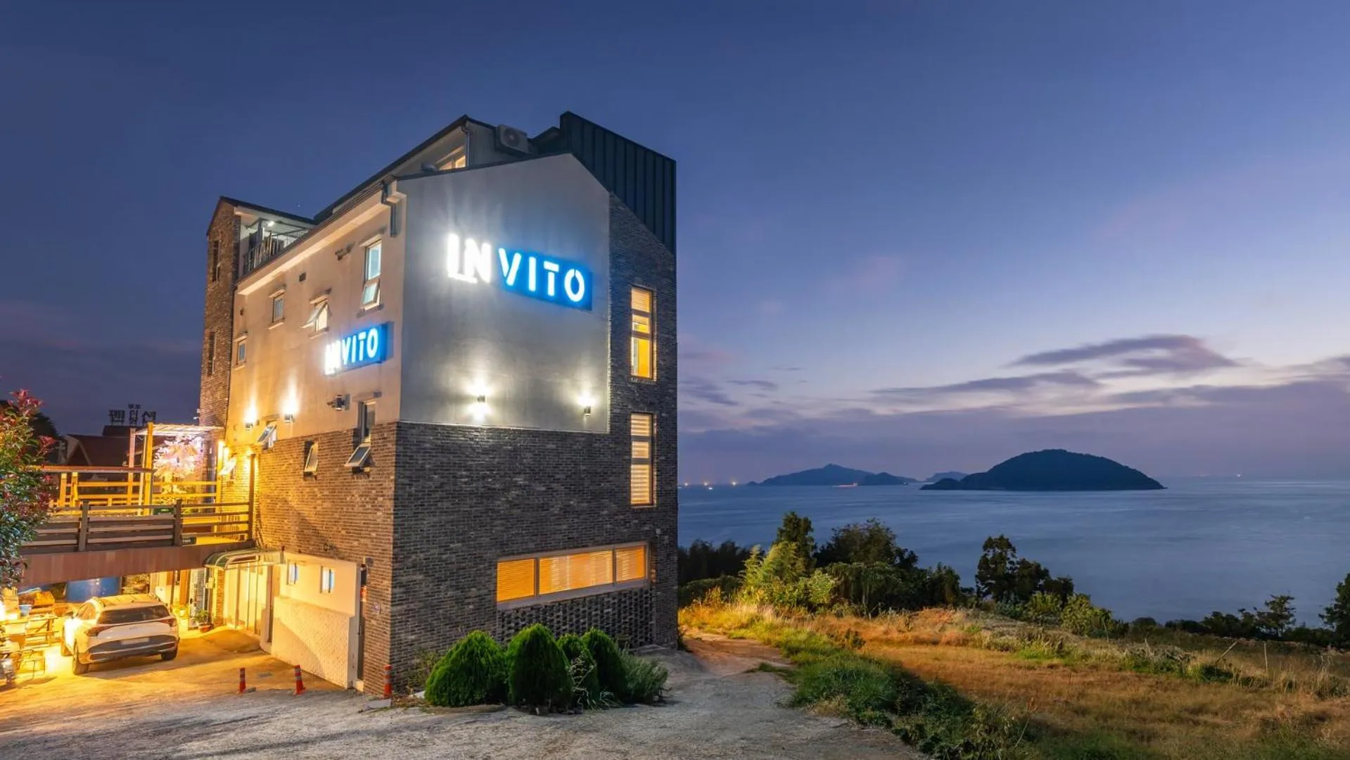 Property building in Geoje Inbito Pension