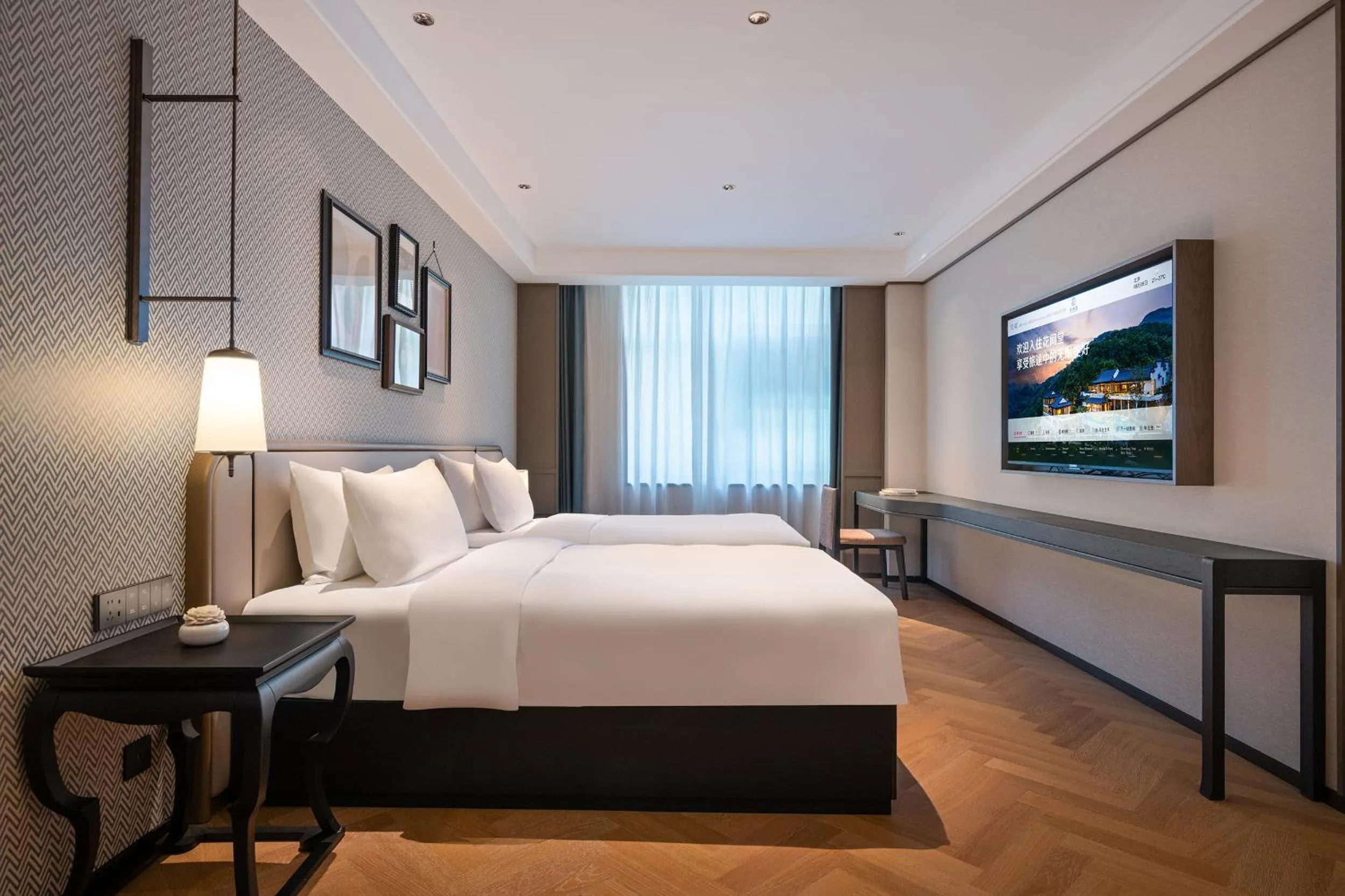 Superior Double Room in Blossom House Beijing Tiananmen