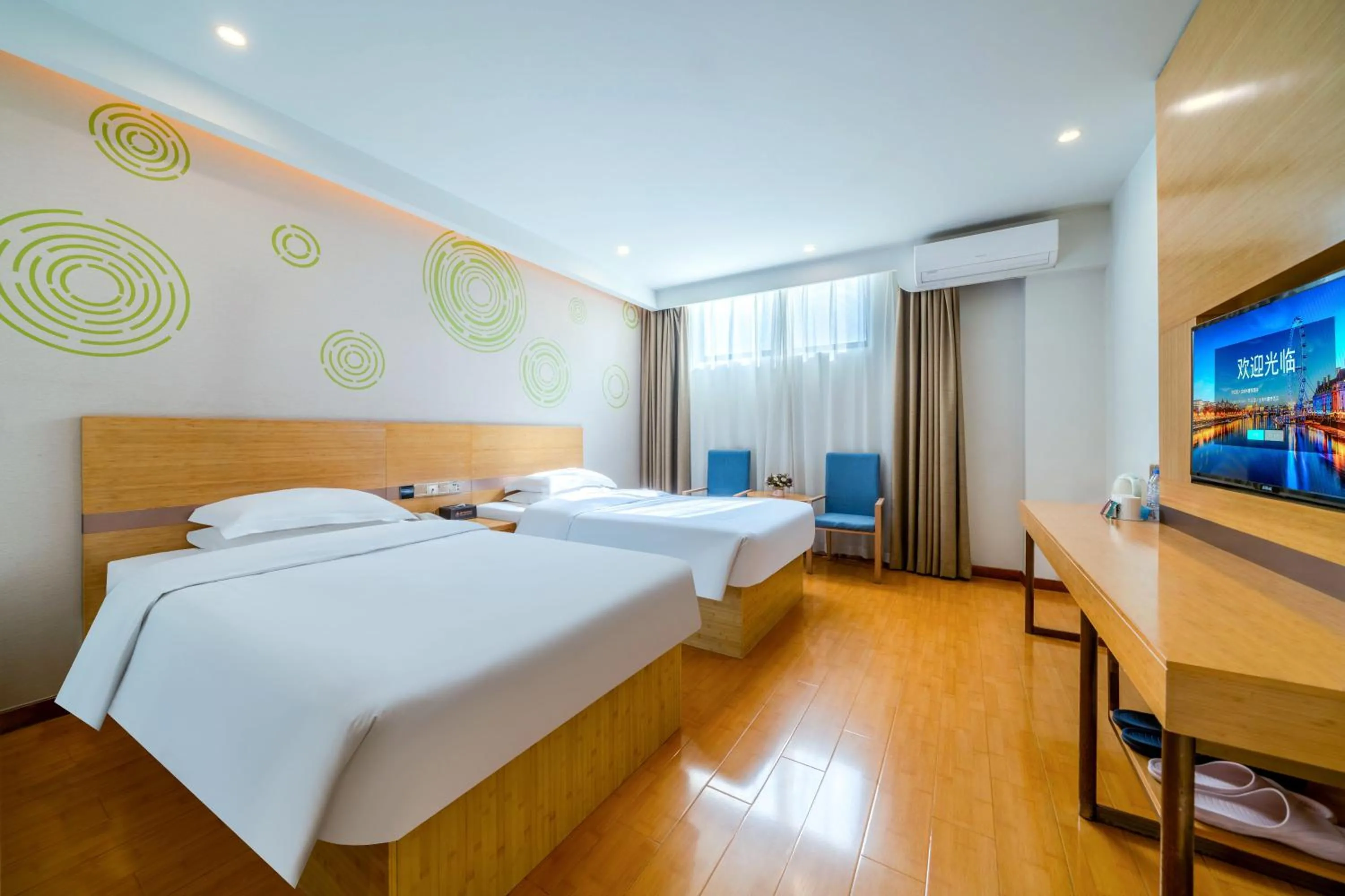 Superior Twin Room in GreenTree Inn