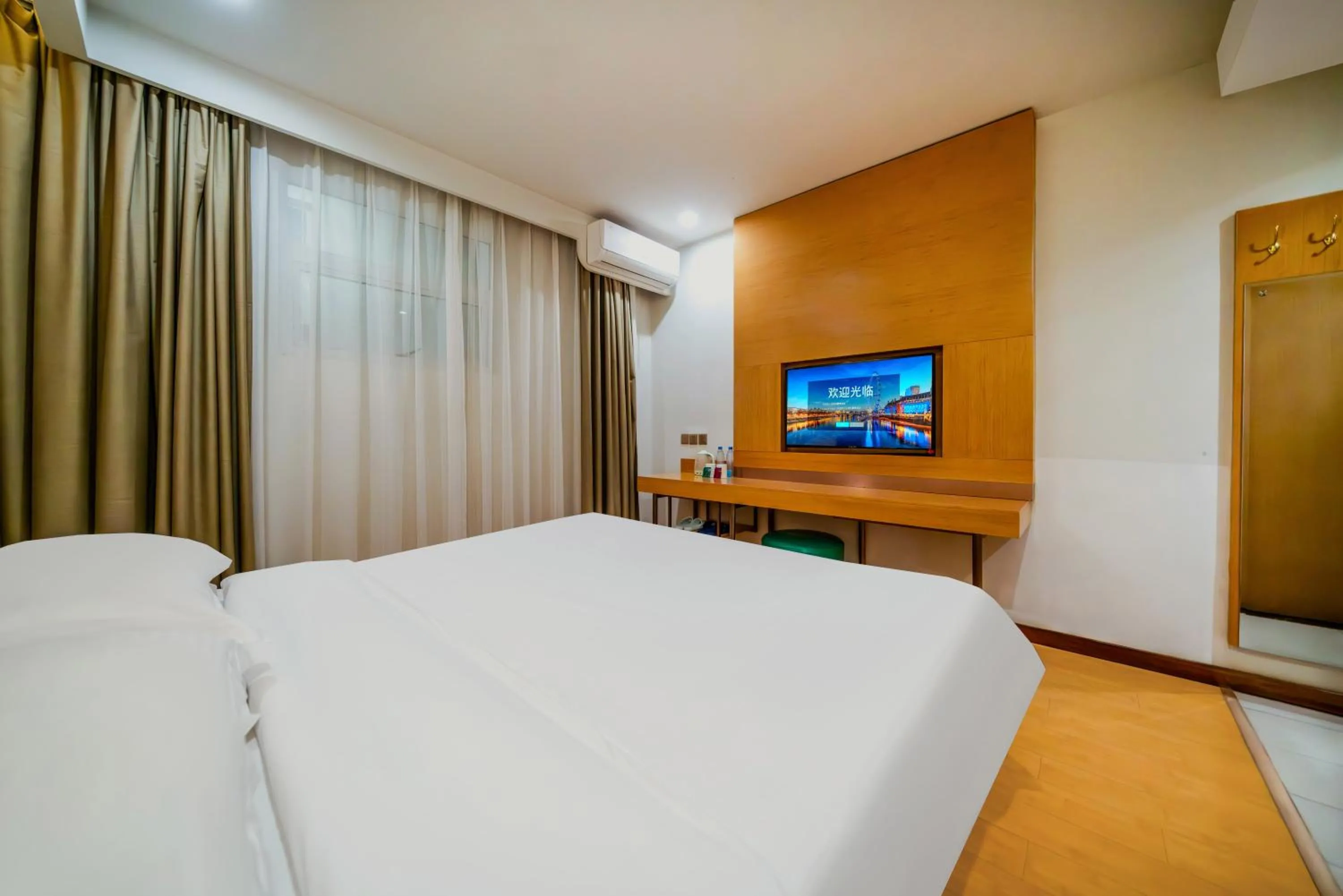 Economy Double Room in GreenTree Inn