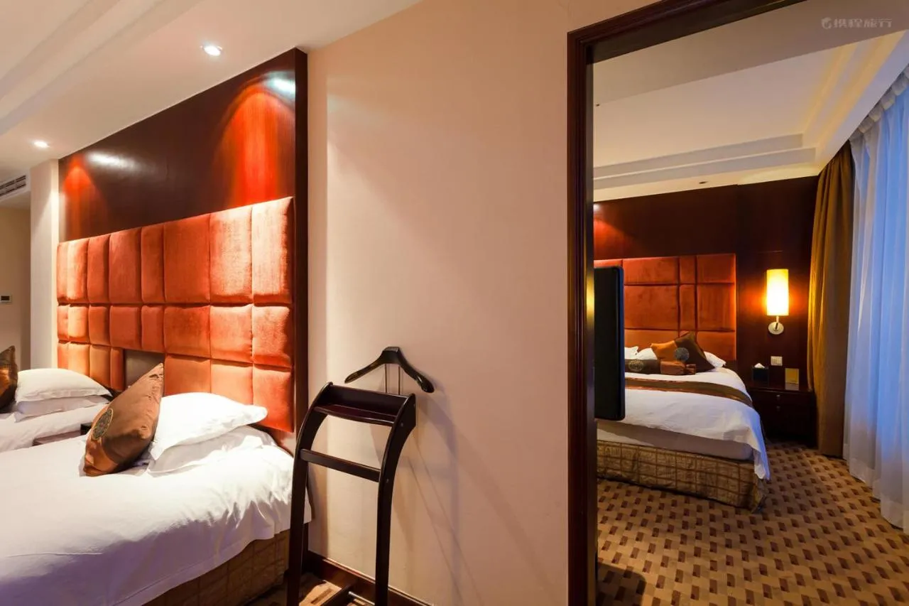Bed in Nanjing City Celebrity Hotel