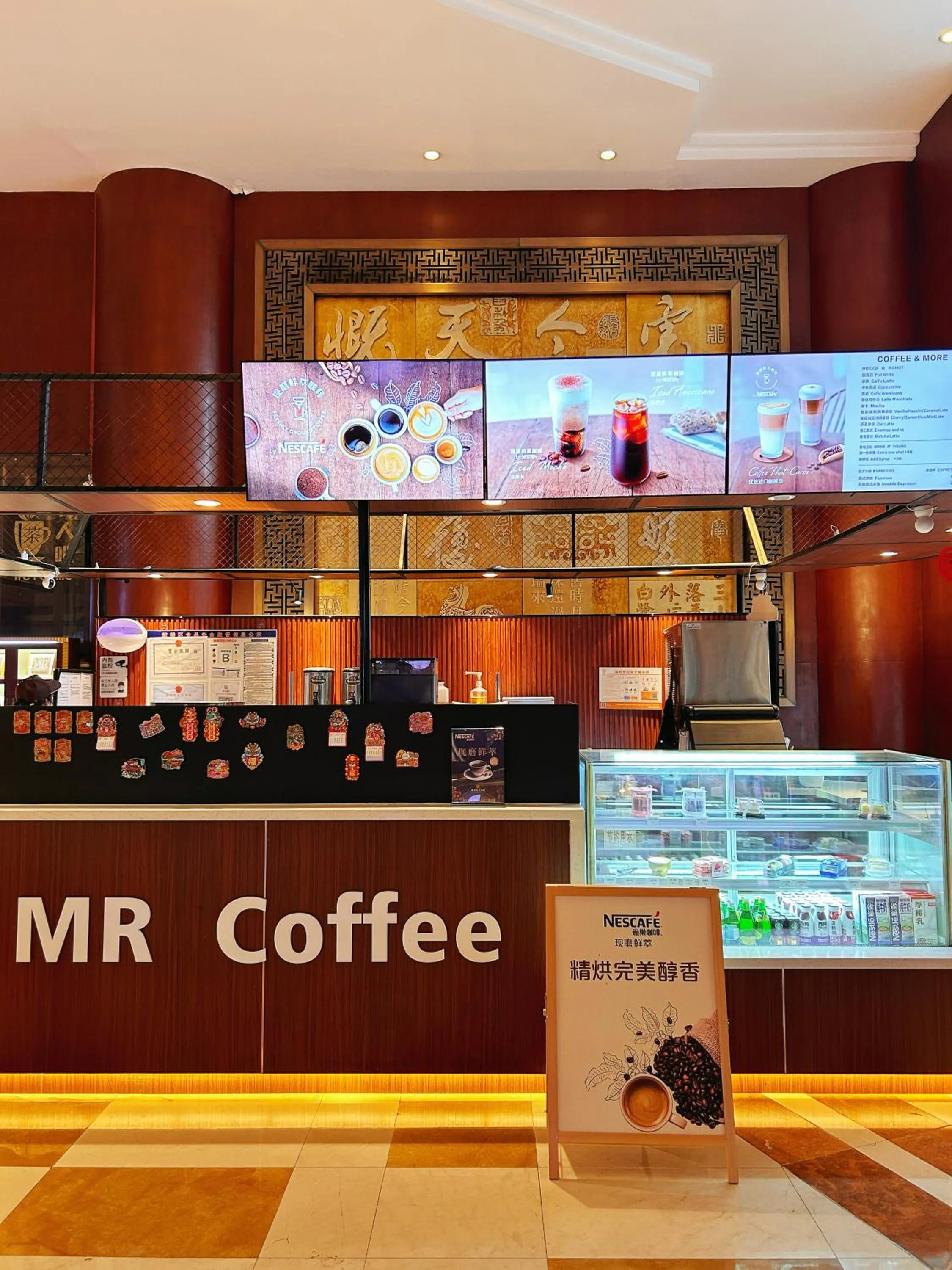 Nanjing City Celebrity Hotel