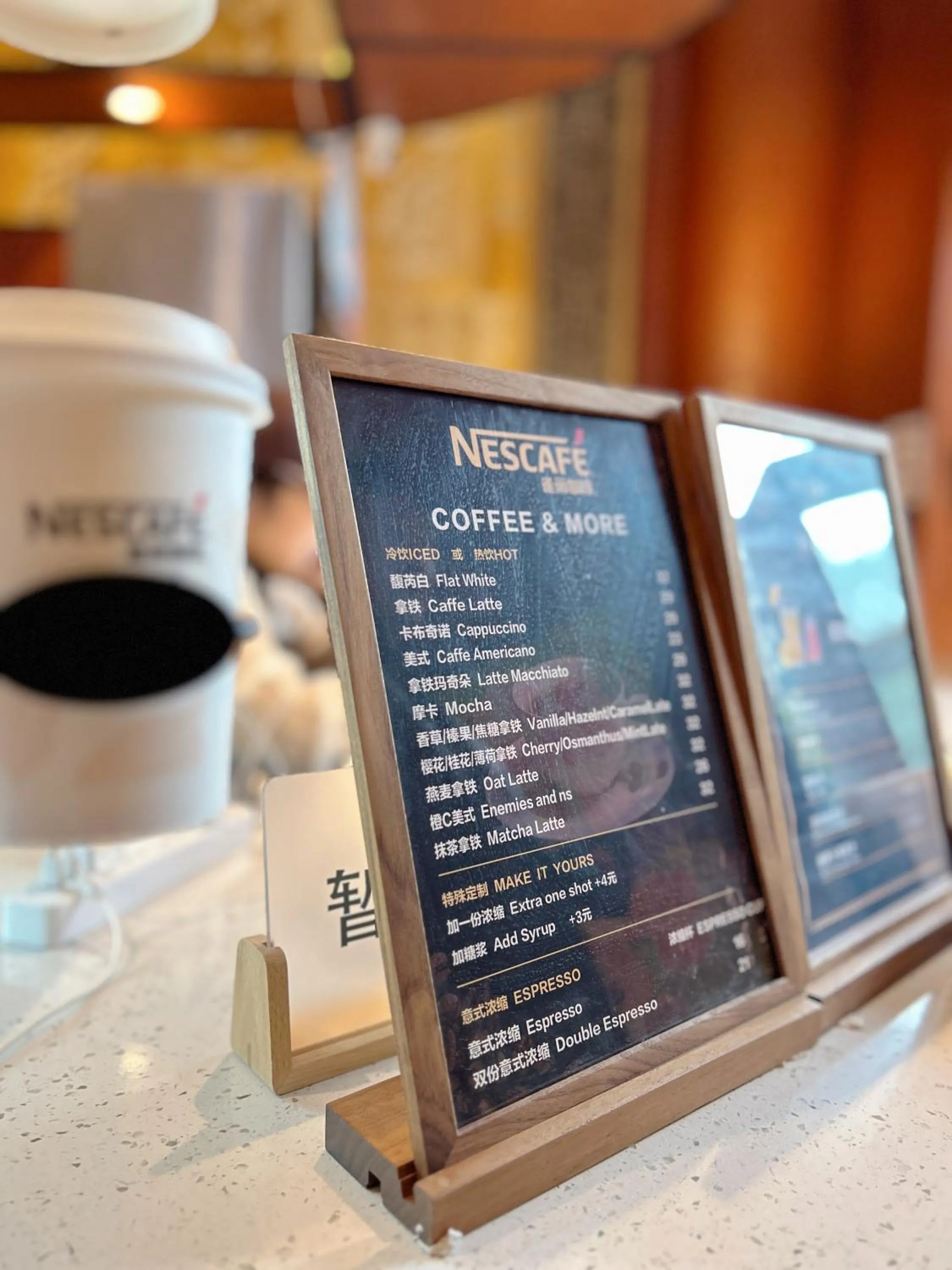Nanjing City Celebrity Hotel