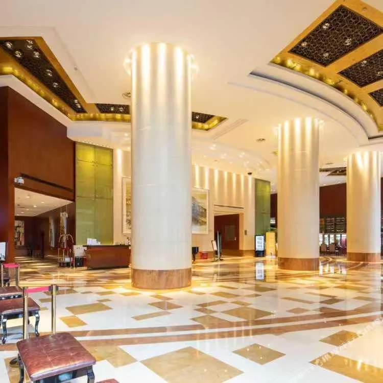 Lobby or reception in Nanjing City Celebrity Hotel