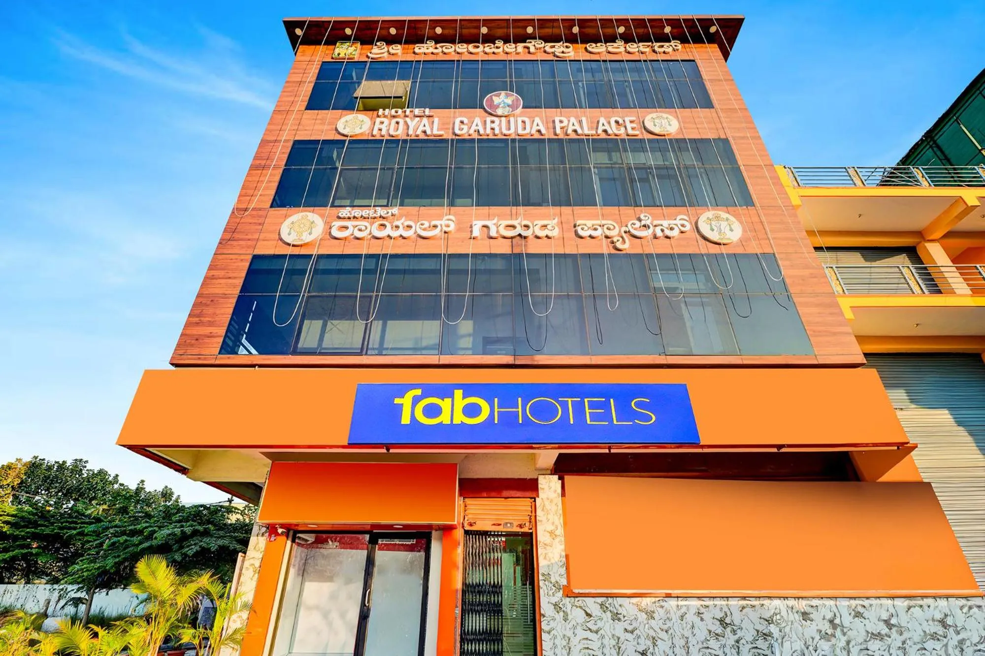 FabHotel Royal Garuda Palace