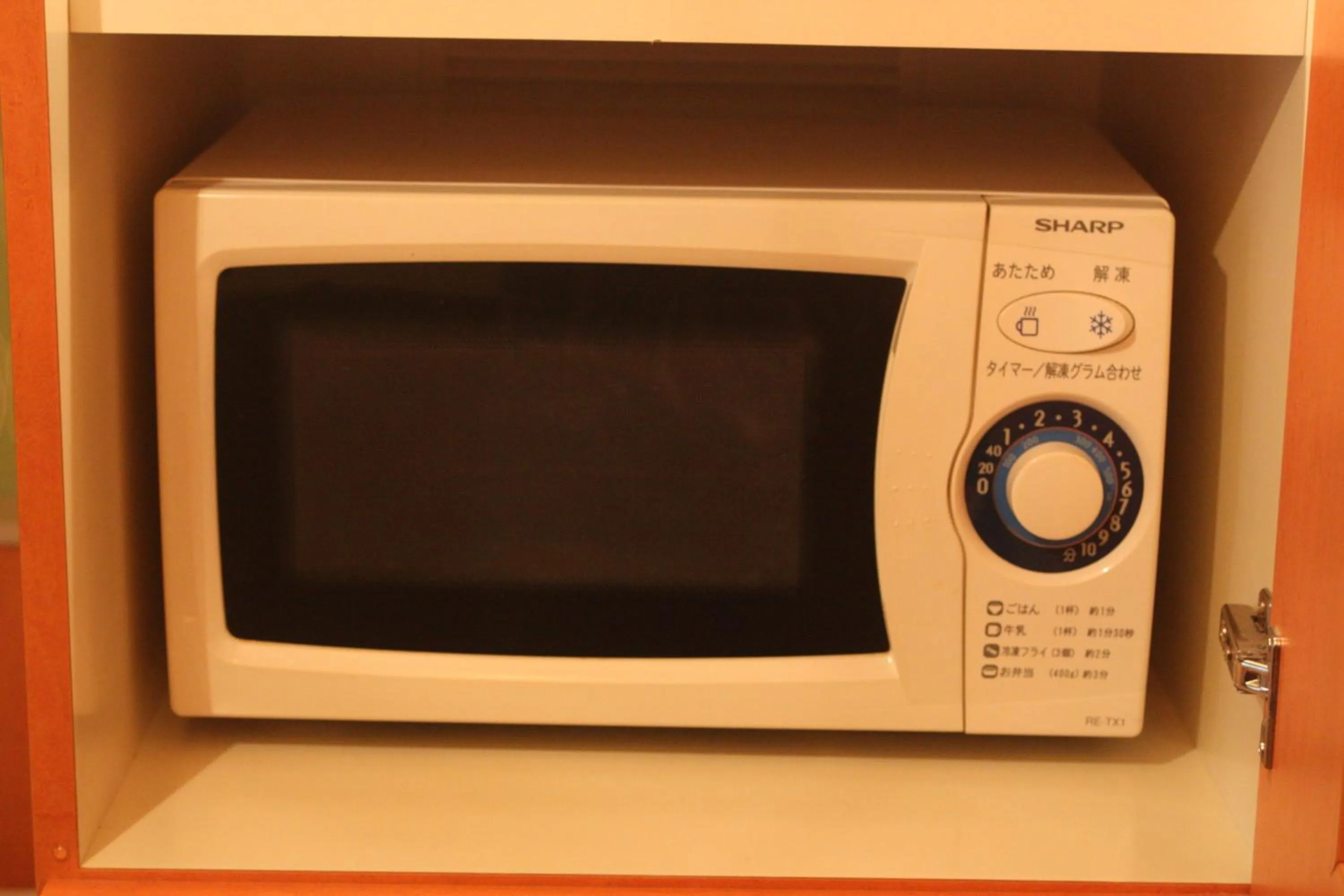 Area and facilities in Hotel Bianca Due (Adult Only)