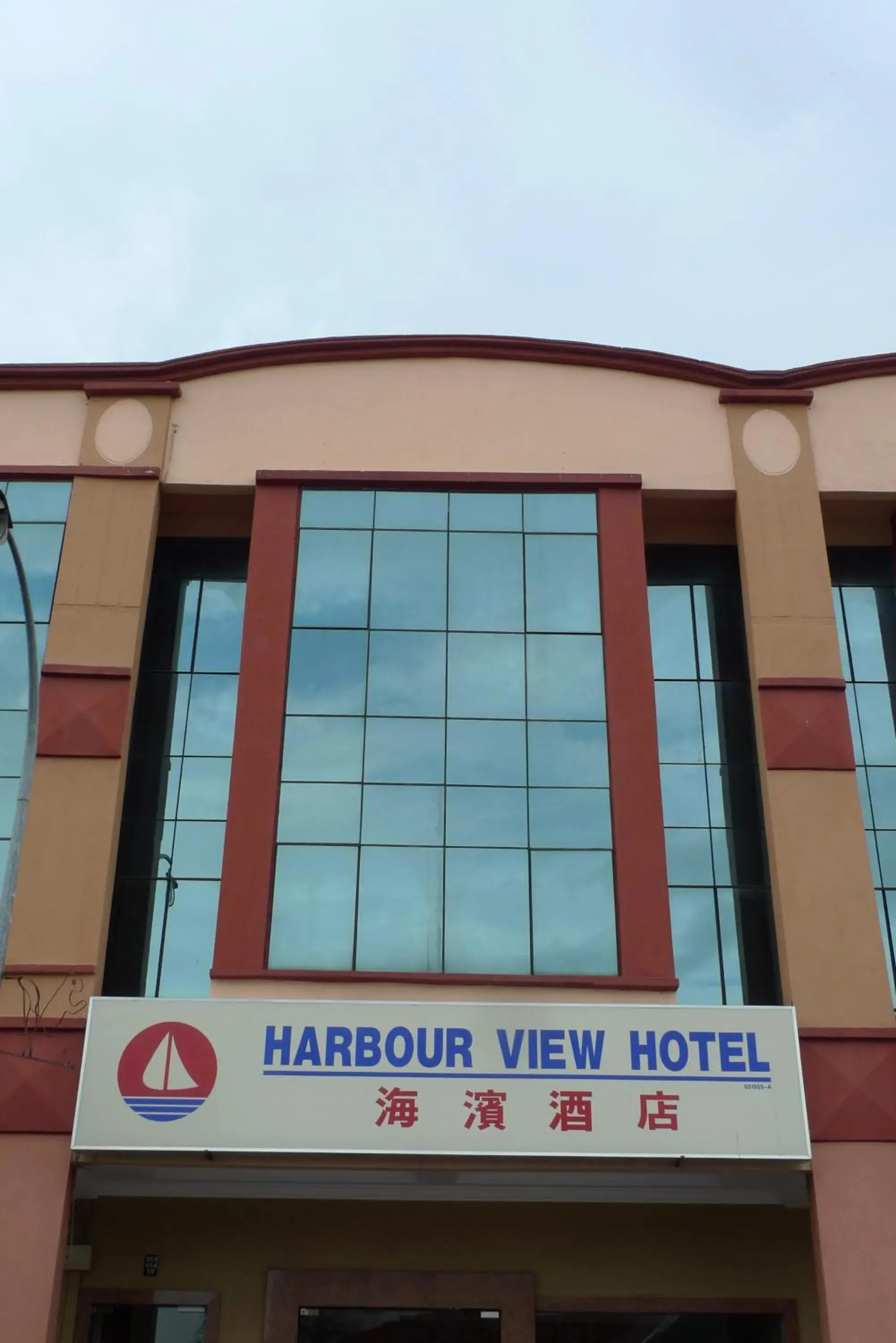 Harbour View Hotel Sekinchan Harbour View Hotel Sekinchan