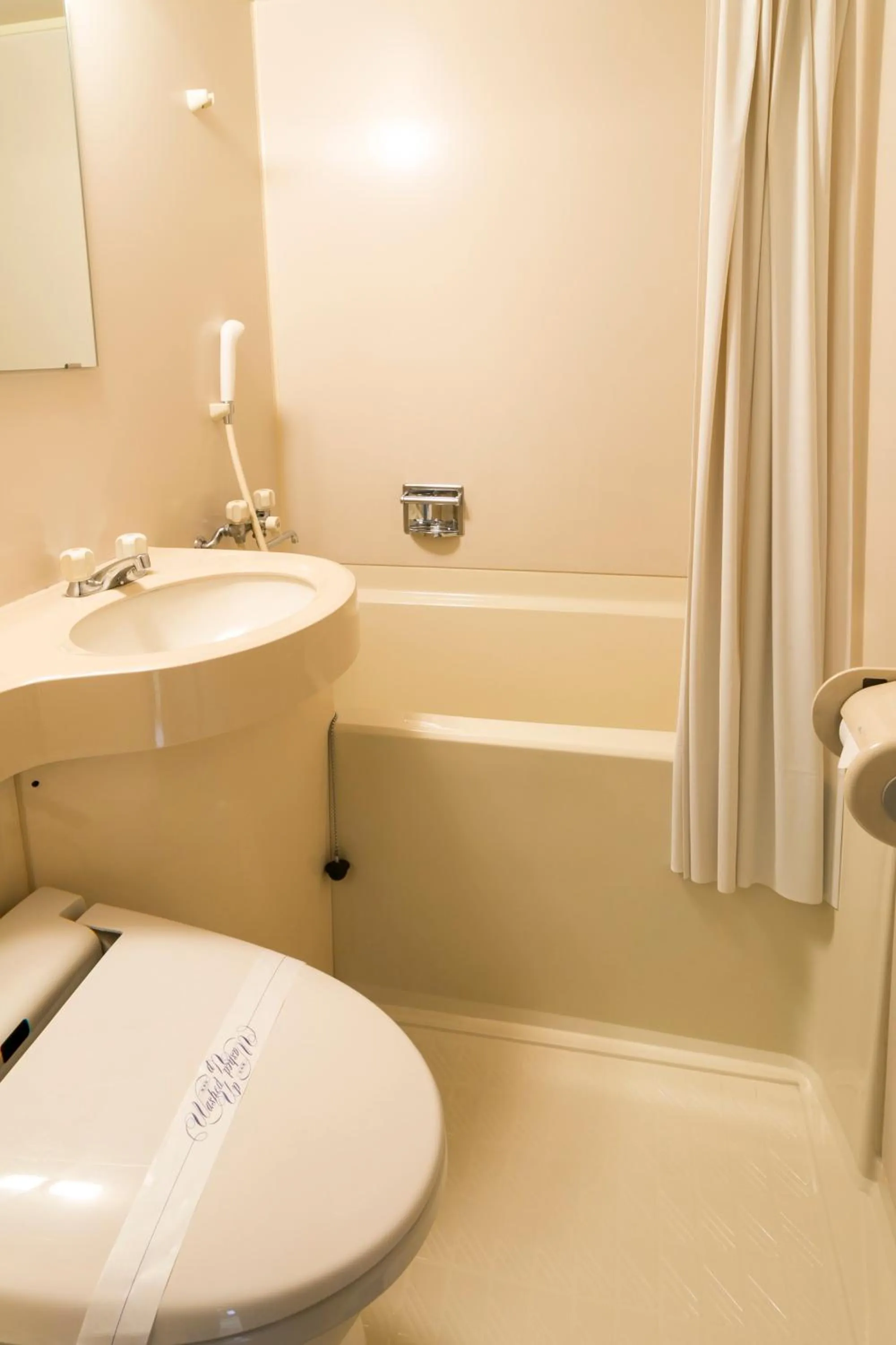 Toilet in Hotel Sunshine Tokushima