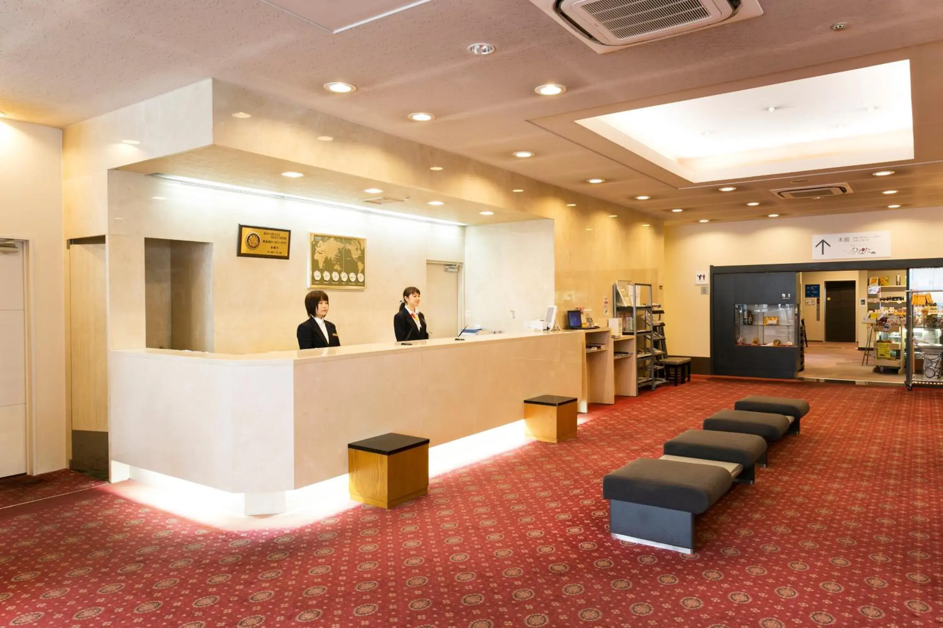 Lobby or reception in Hotel Sunshine Tokushima Lobby or reception in Hotel Sunshine Tokushima