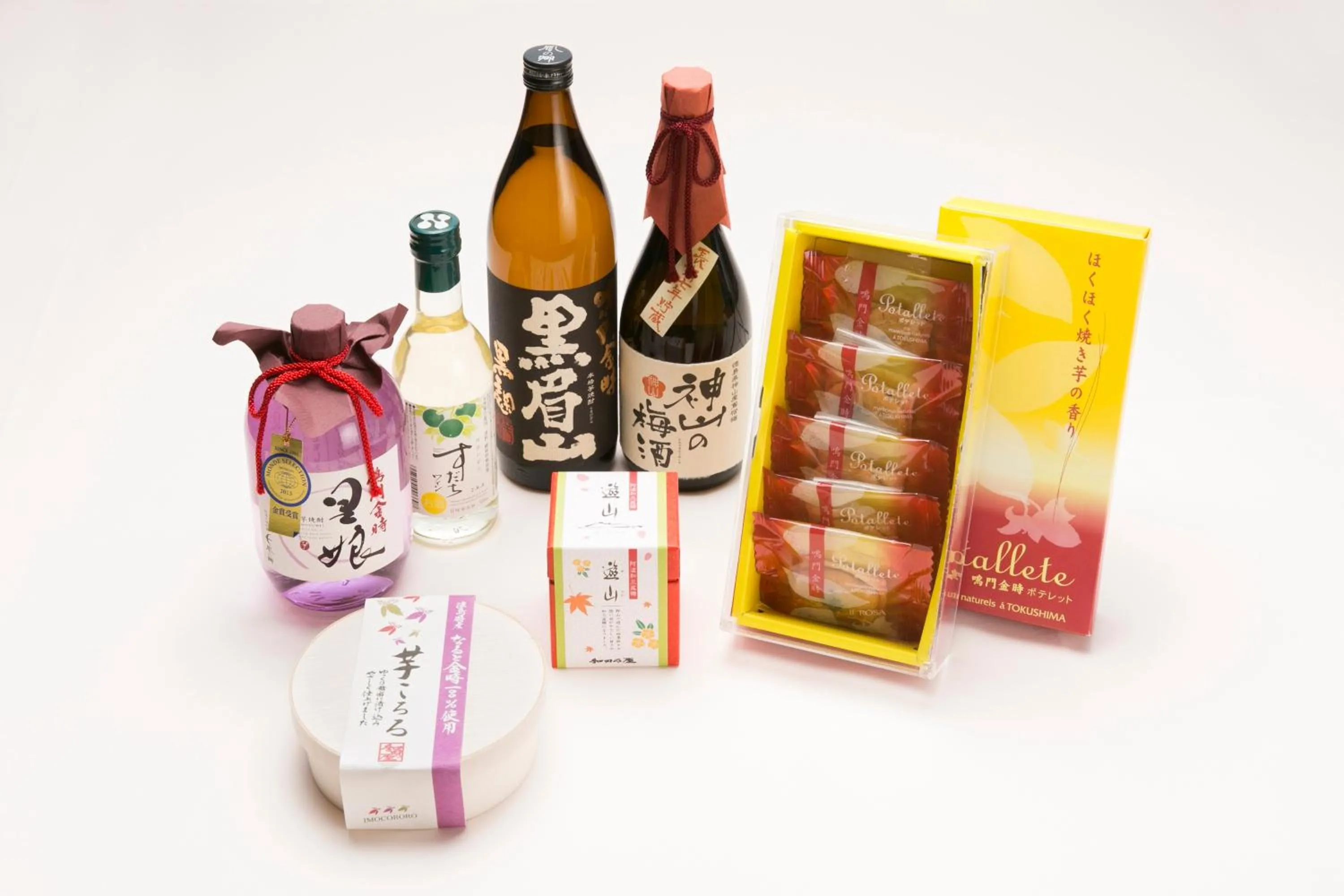 Other in Hotel Sunshine Tokushima