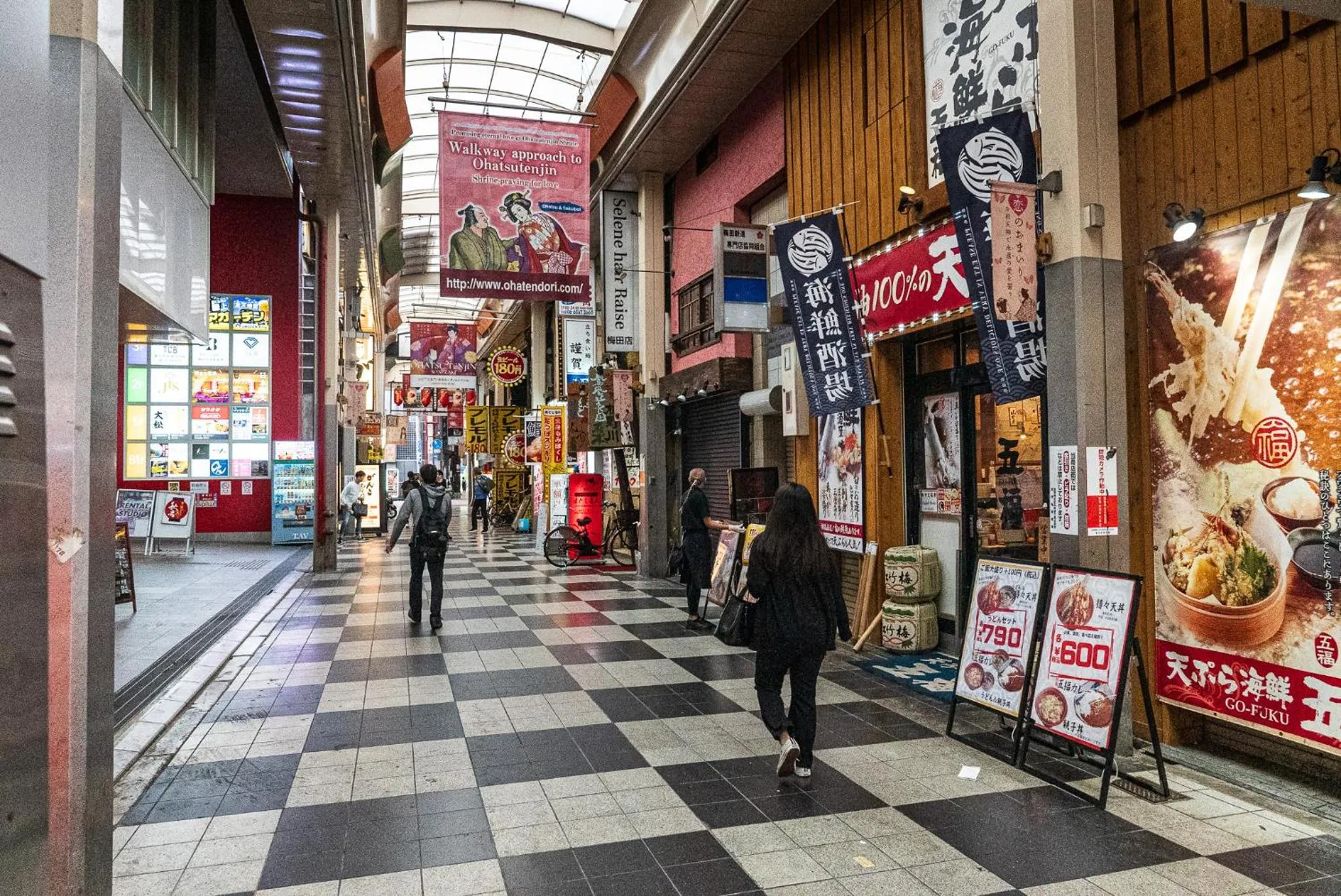 Neighbourhood in Hotel Salle de bain