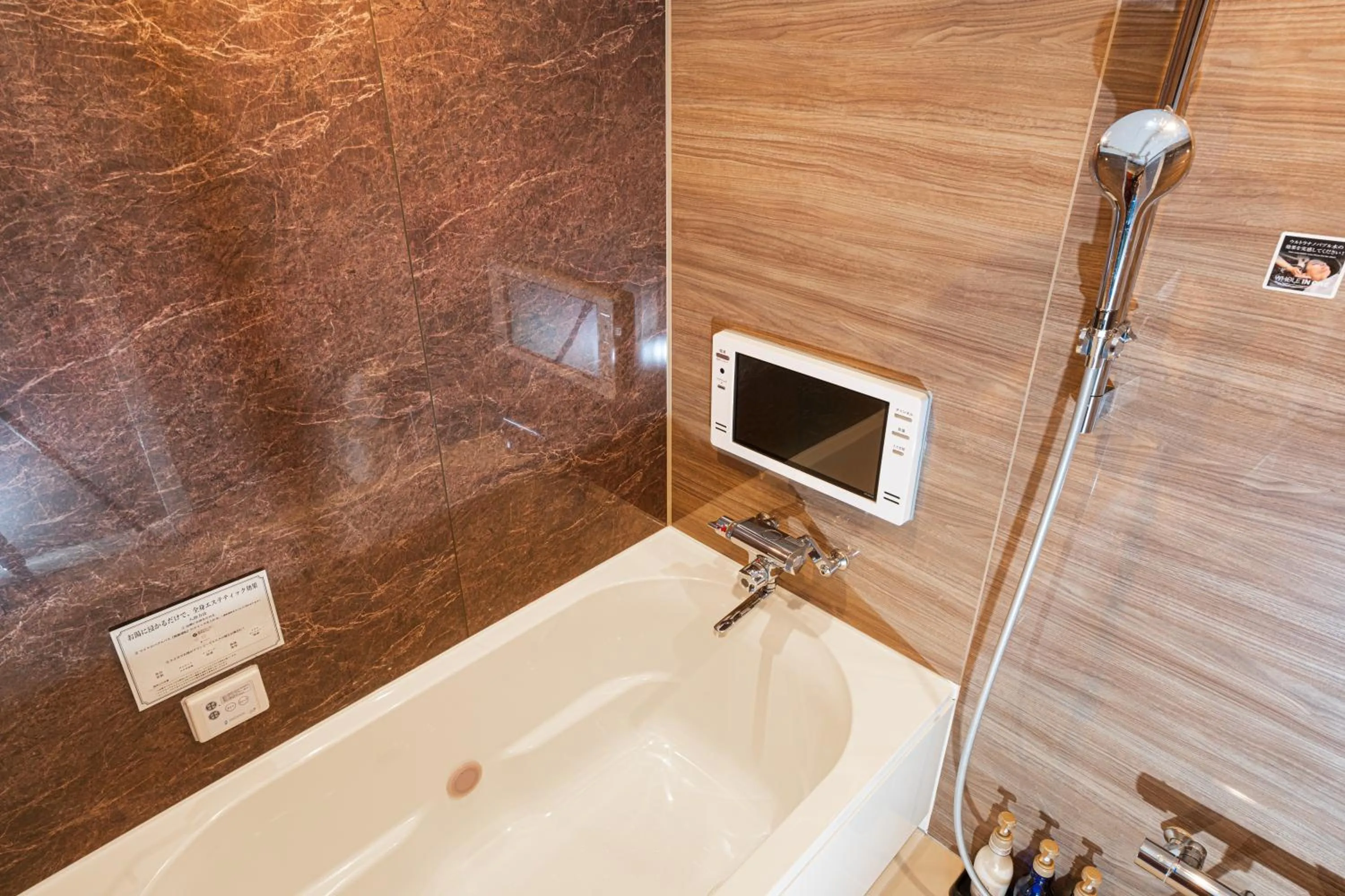 Bathroom in Hotel Salle de bain