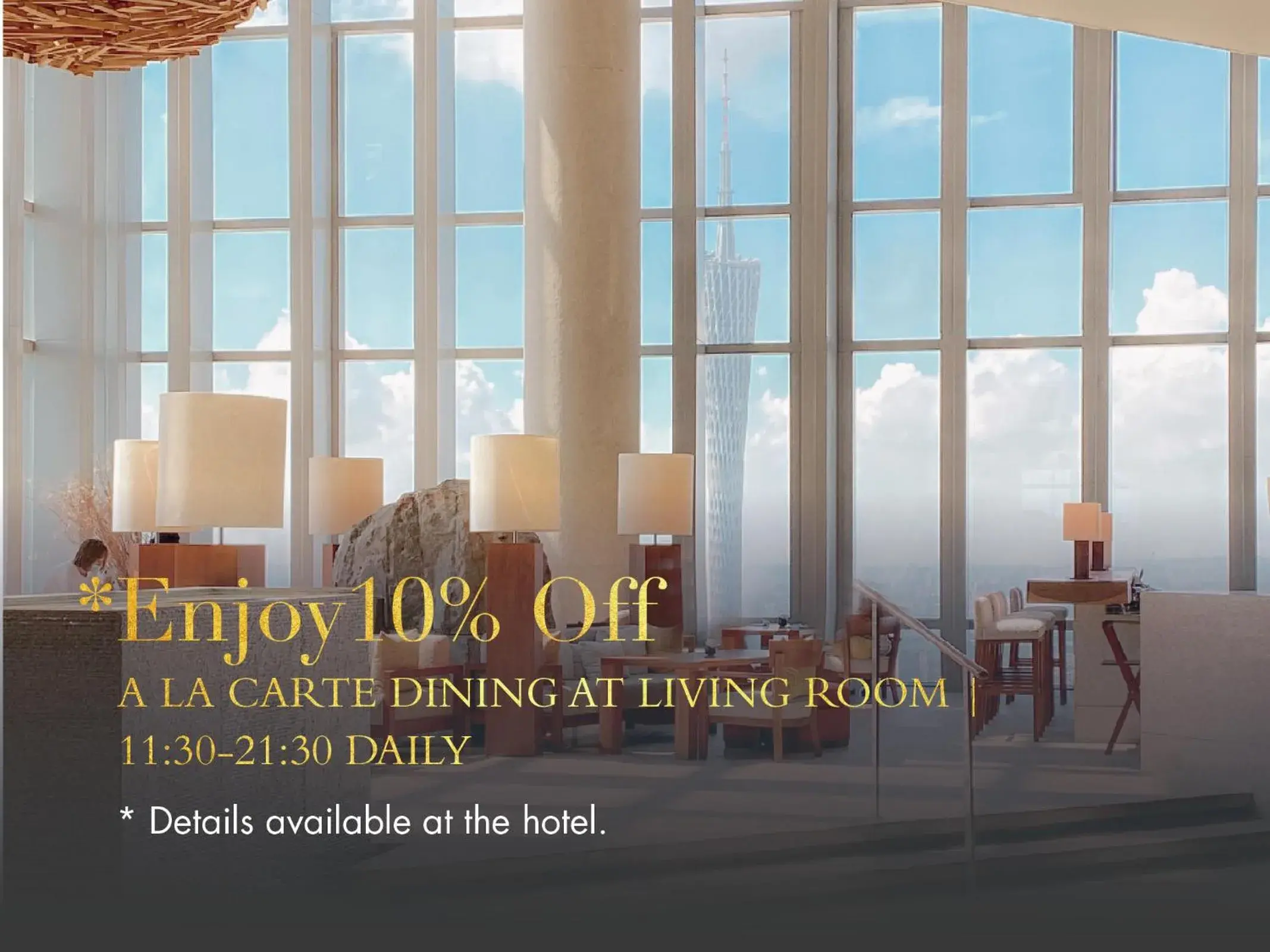 Restaurant/places to eat in Park Hyatt Guangzhou Restaurant/places to eat in Park Hyatt Guangzhou