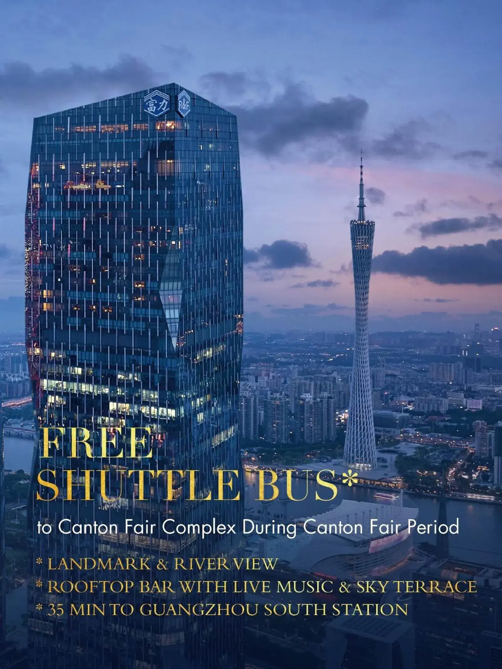 Property building in Park Hyatt Guangzhou Property building in Park Hyatt Guangzhou