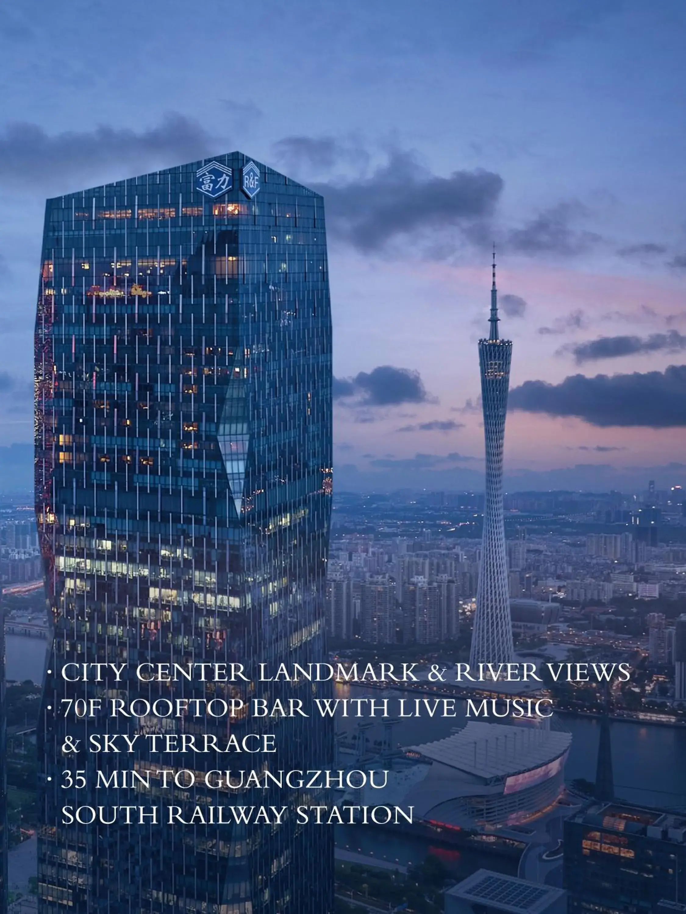 Property building in Park Hyatt Guangzhou Property building in Park Hyatt Guangzhou