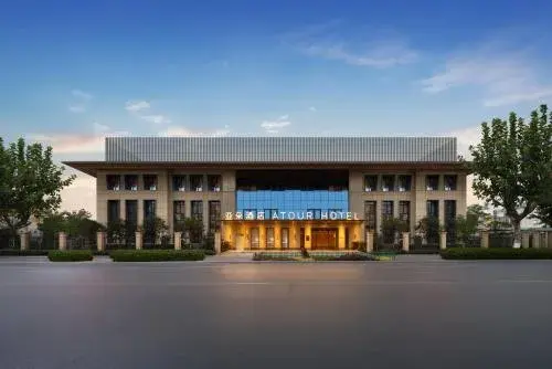 Atour Hotel Kunming Dianchi Haigeng Dam Atour Hotel Kunming Dianchi Haigeng Dam