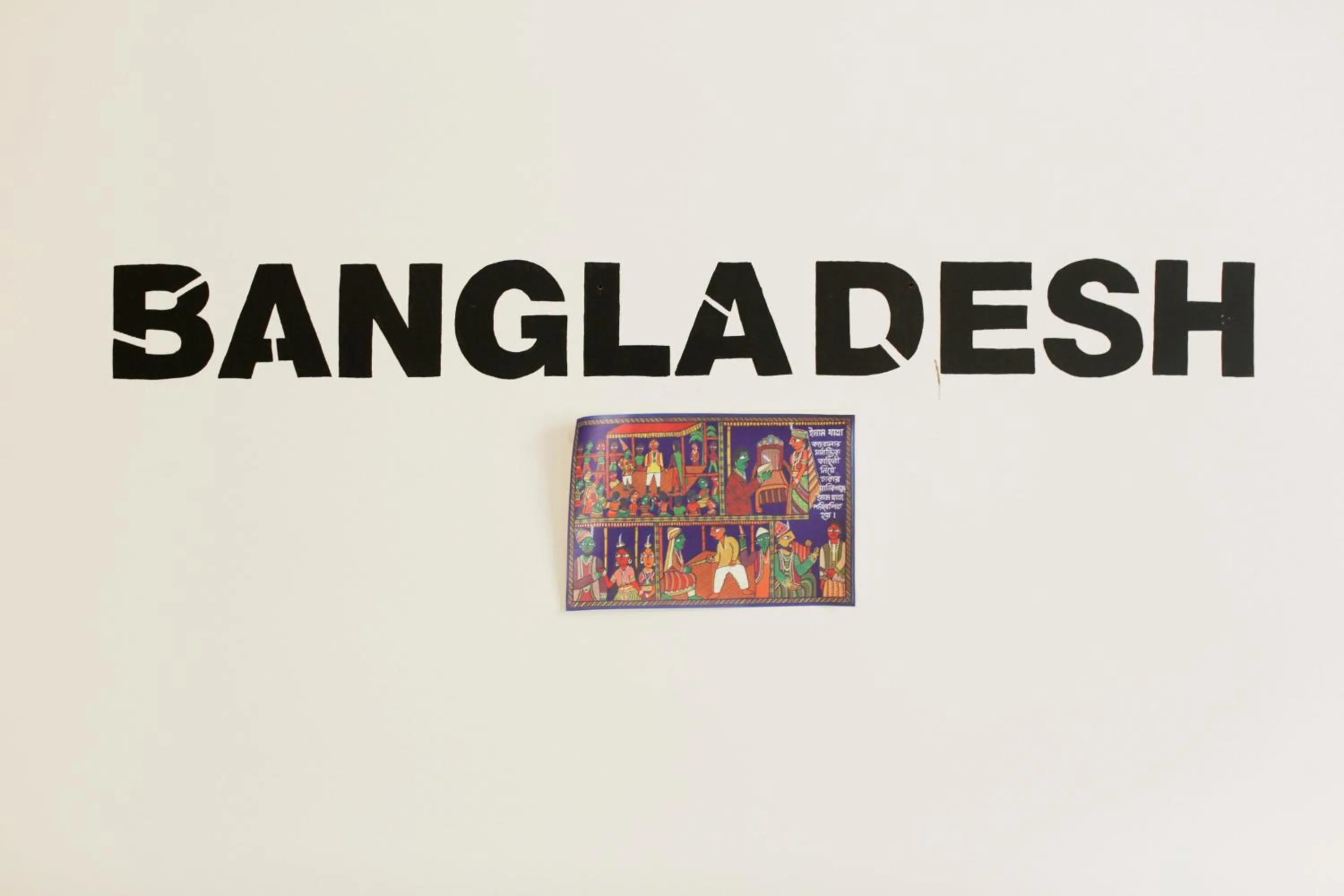 Logo/Certificate/Sign in Globalhagen Hostel