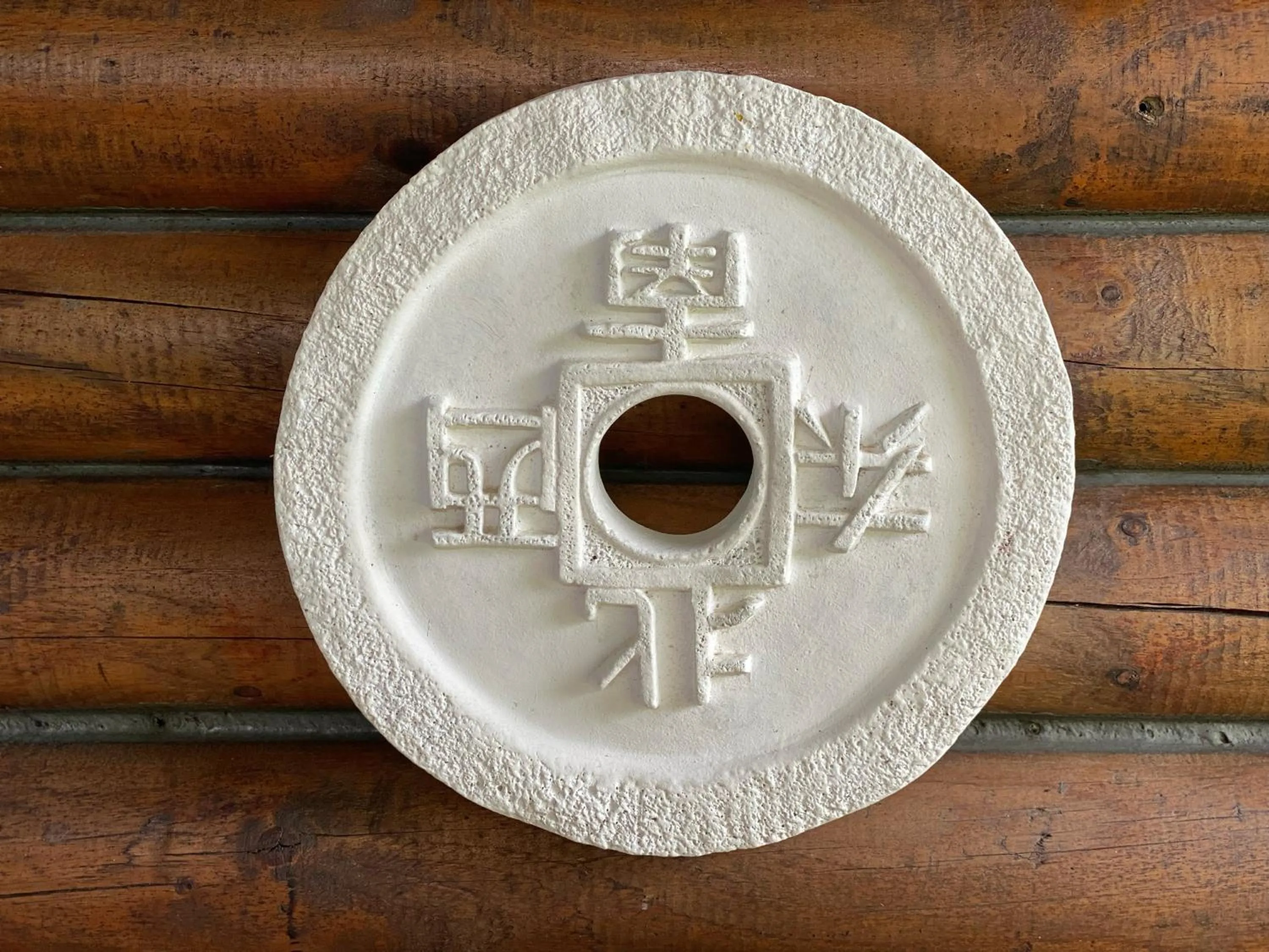 Decorative detail in Horizon Hotel & Yoga center