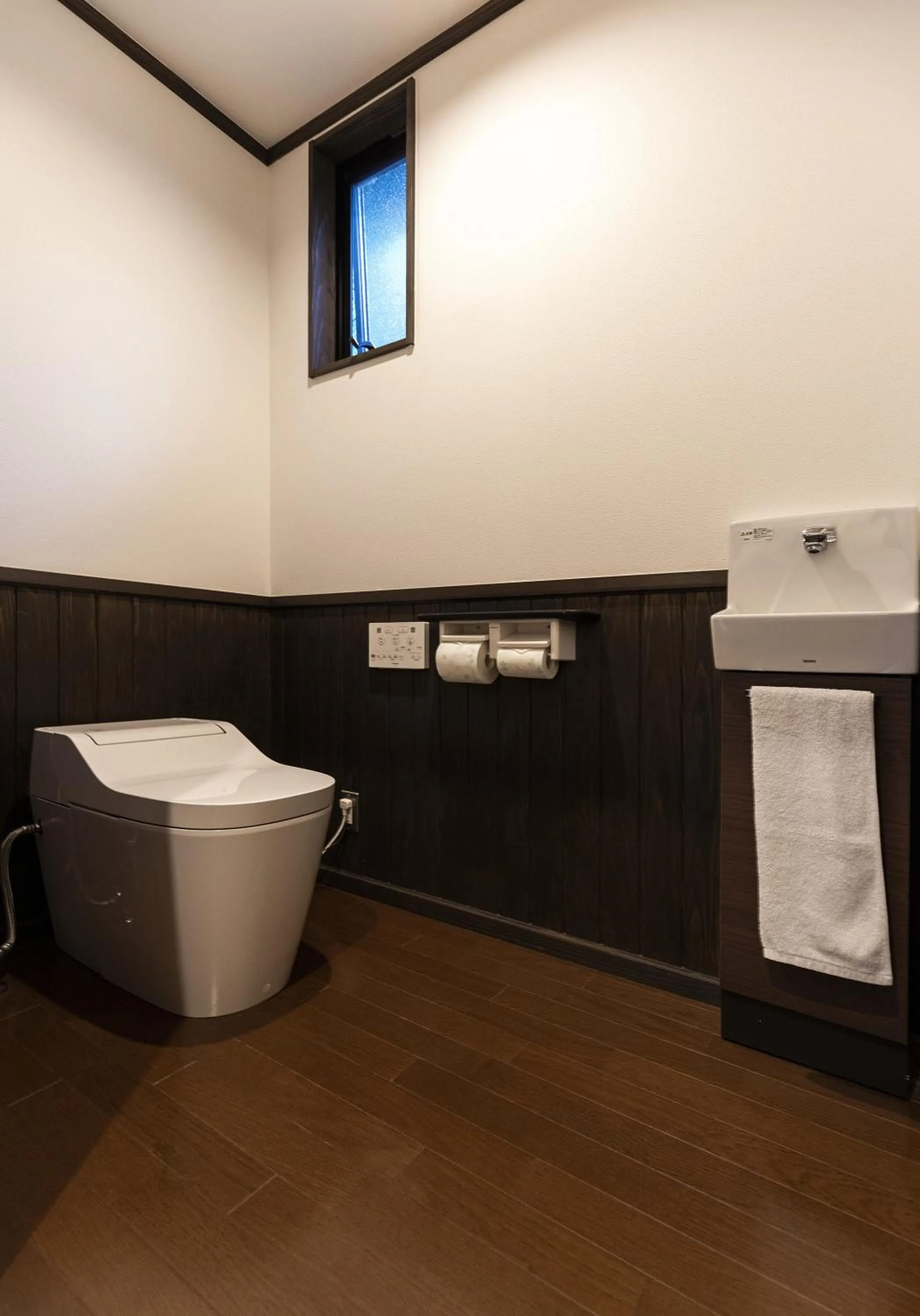 Bathroom in Yufuin Yufusaryo