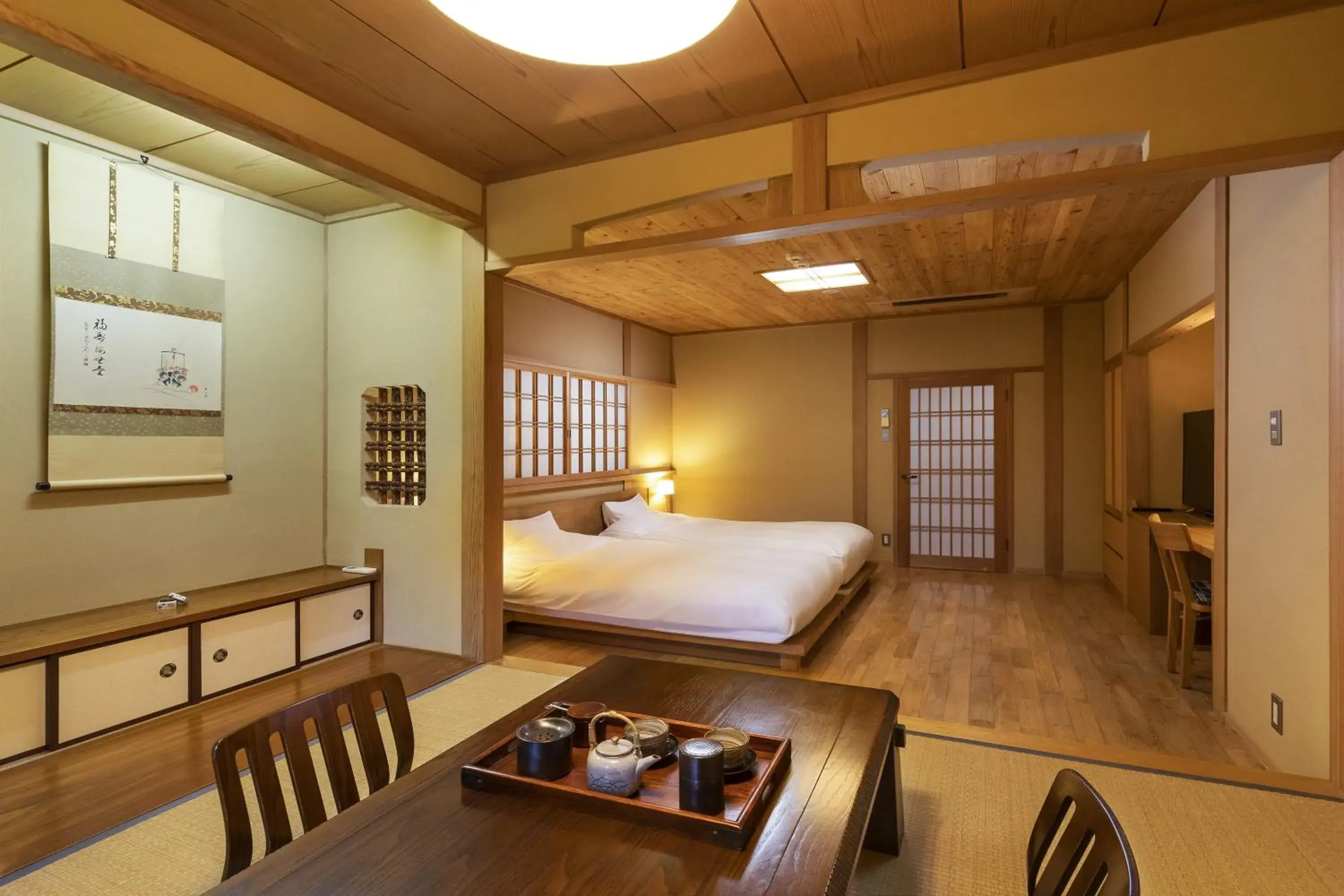 Photo of the whole room, Bed in Yufuin Yufusaryo Photo of the whole room, Bed in Yufuin Yufusaryo