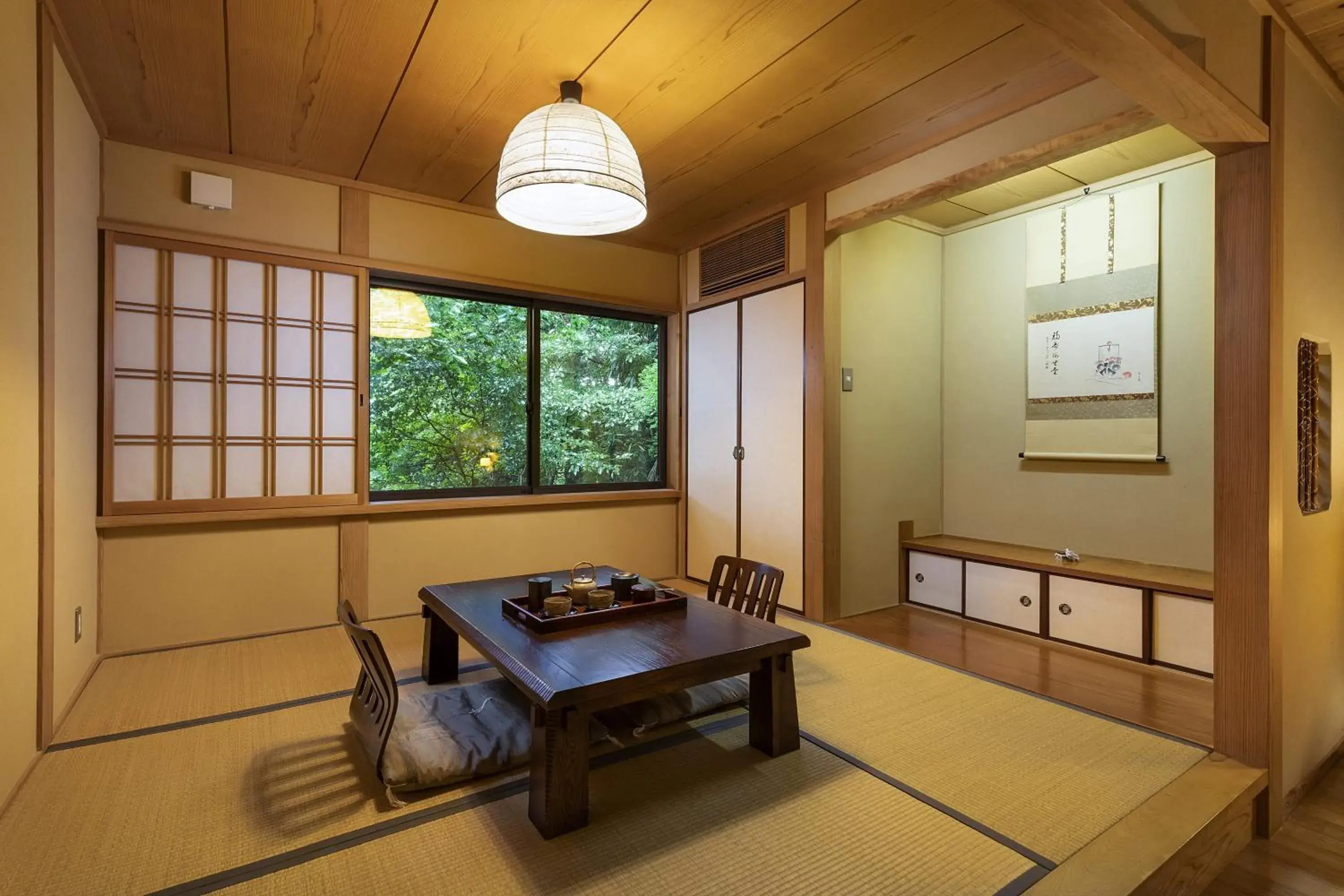 Photo of the whole room in Yufuin Yufusaryo Photo of the whole room in Yufuin Yufusaryo