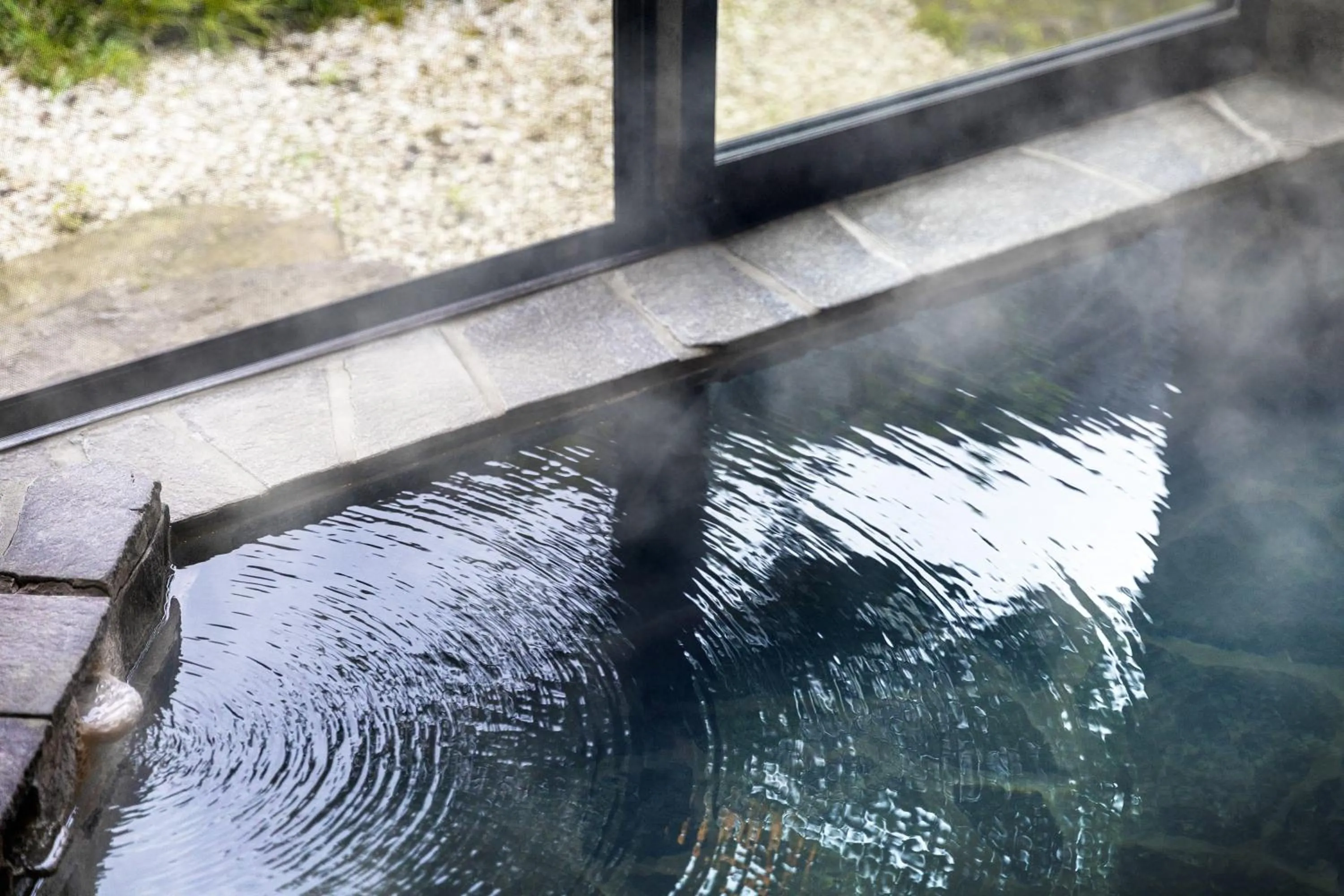 Bath in Yufuin Yufusaryo