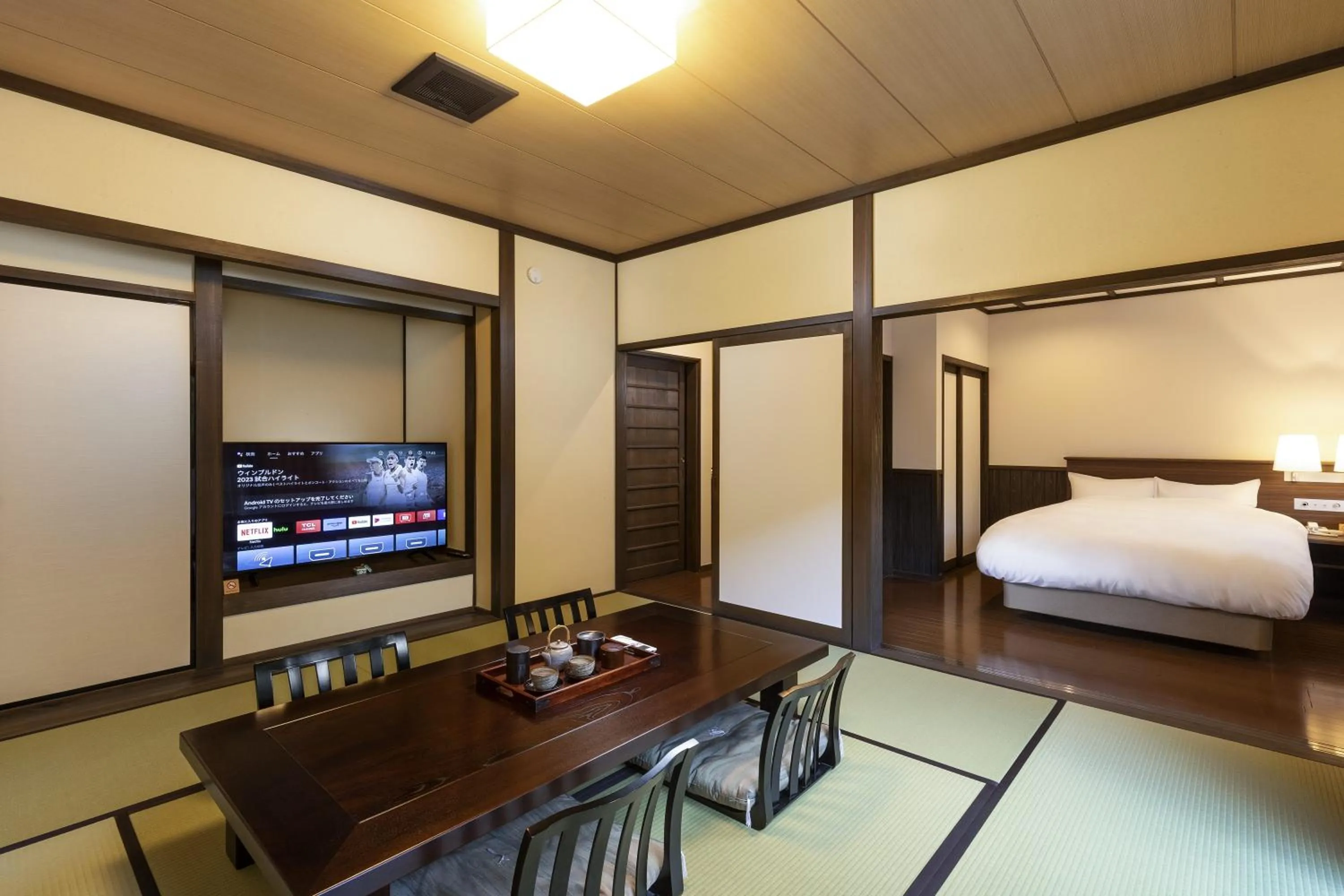 Living room, Bed in Yufuin Yufusaryo