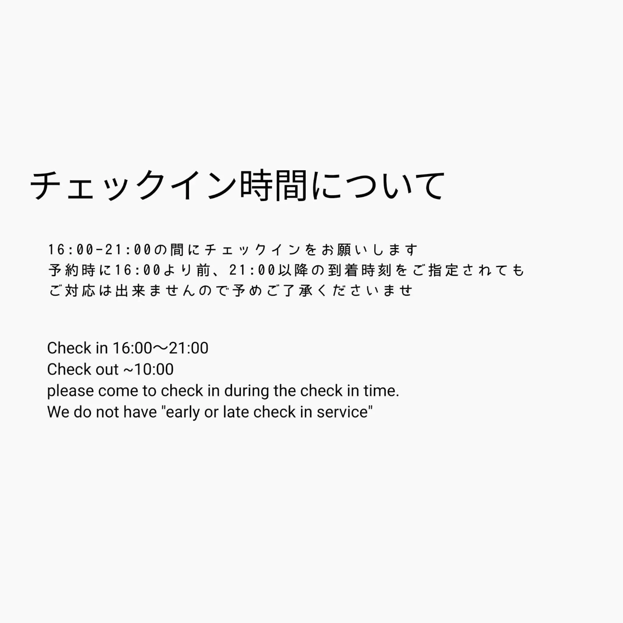 Cinnamon Guesthouse Dogo Cinnamon Guesthouse Dogo